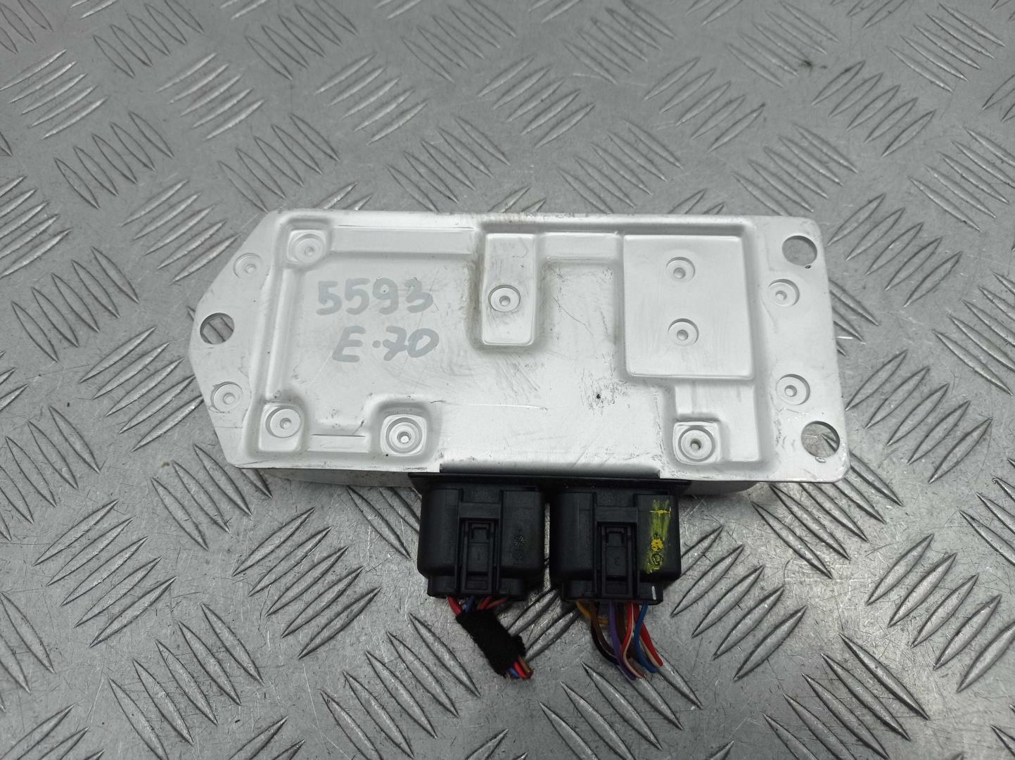 Блок электронный