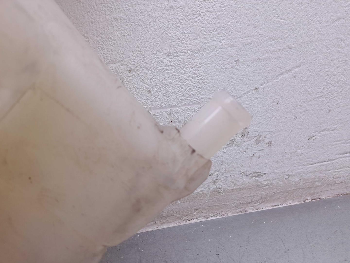 Бачок расширительный