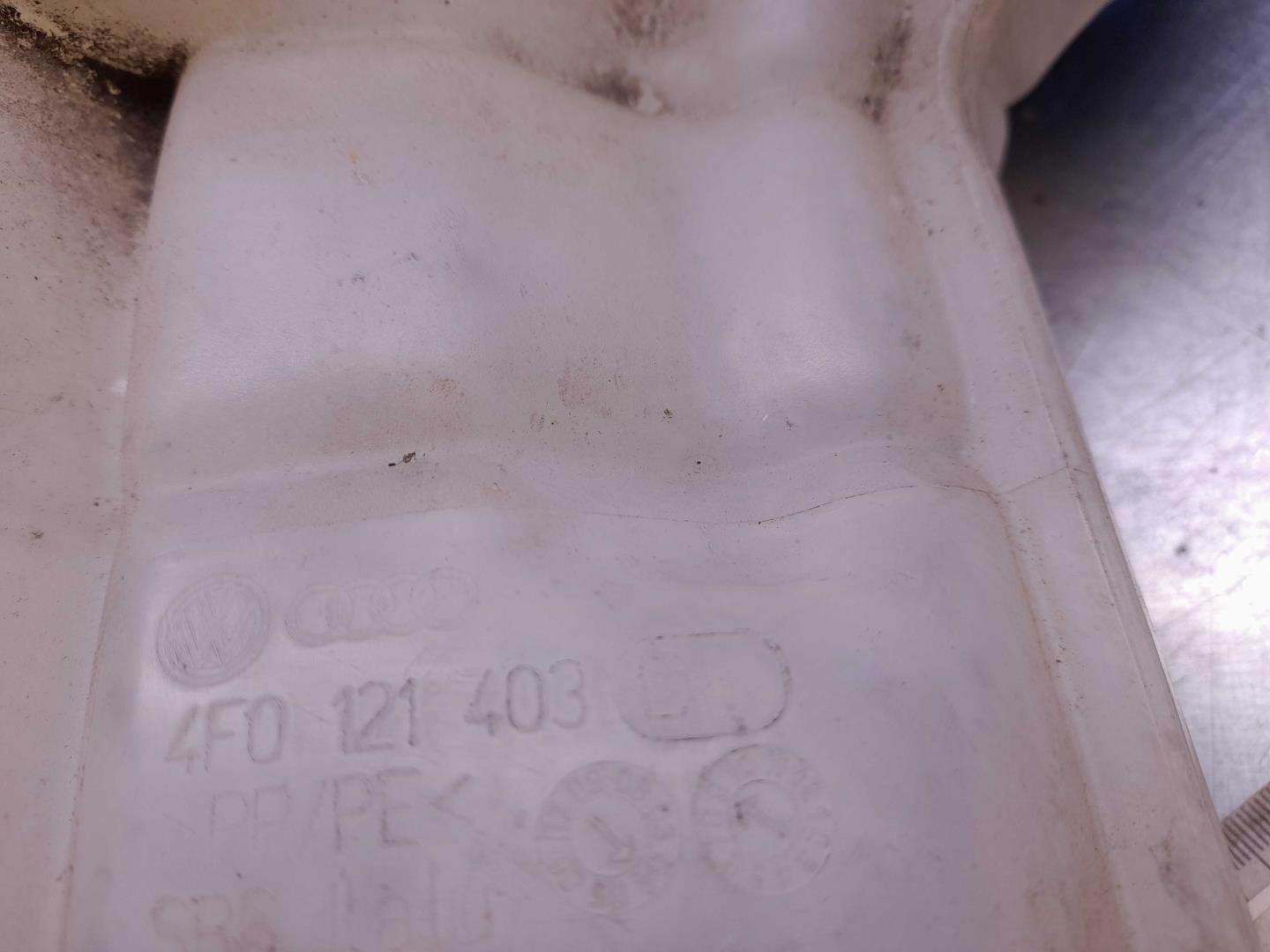 Бачок расширительный