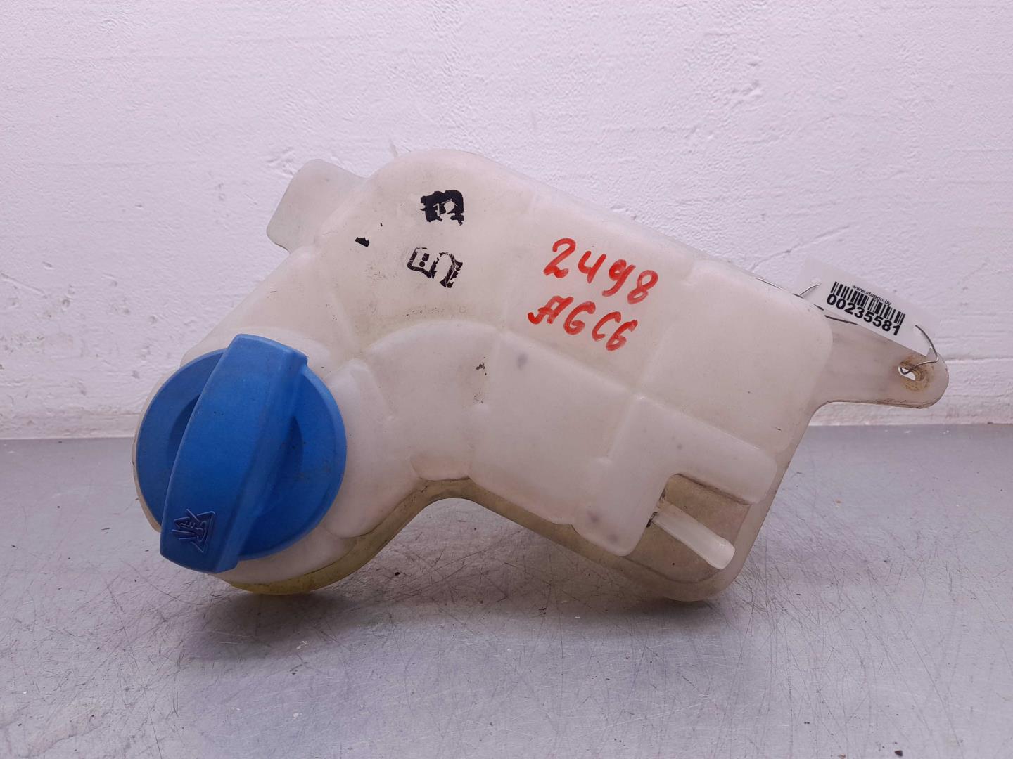 Бачок расширительный