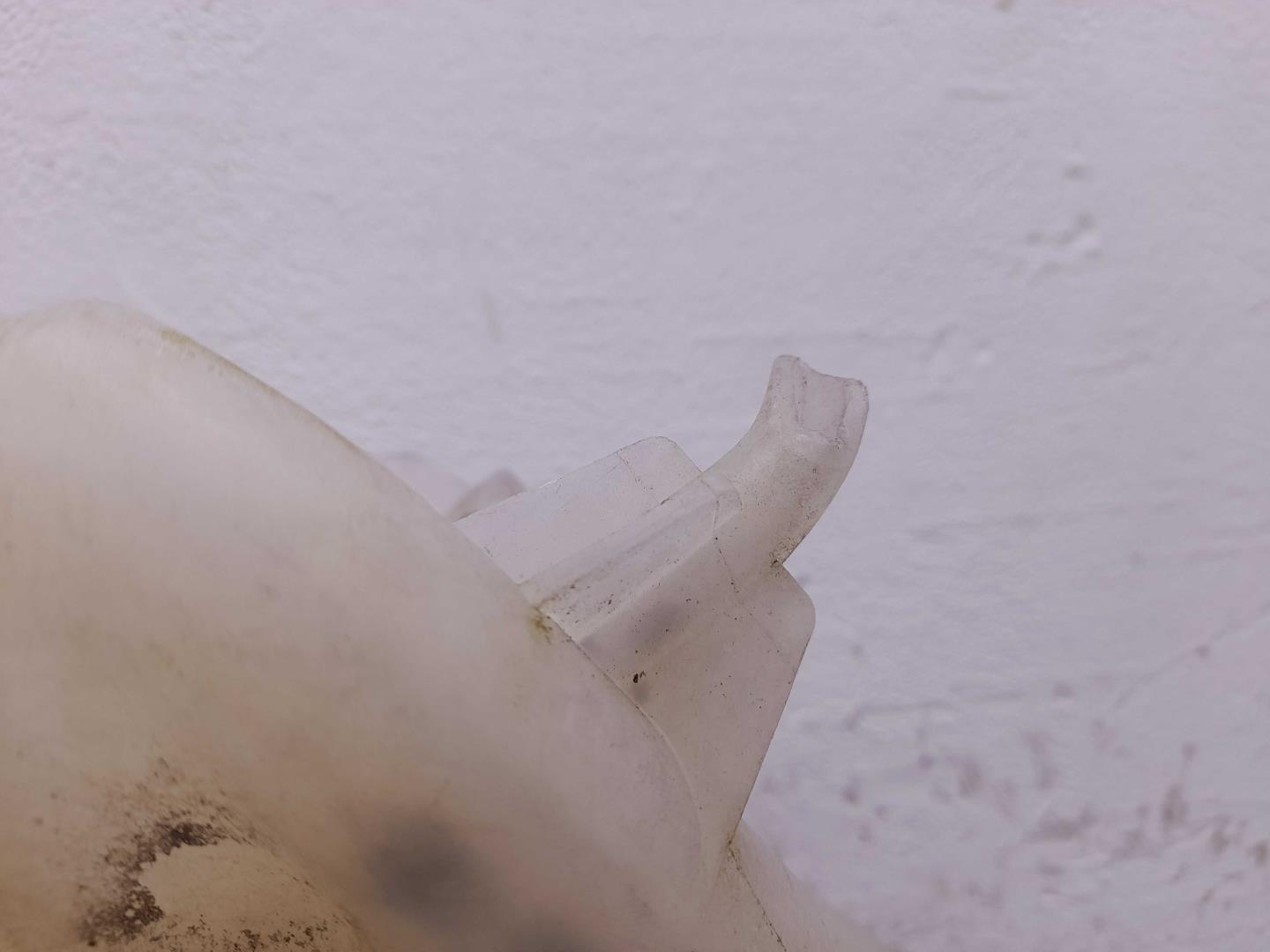 Бачок расширительный