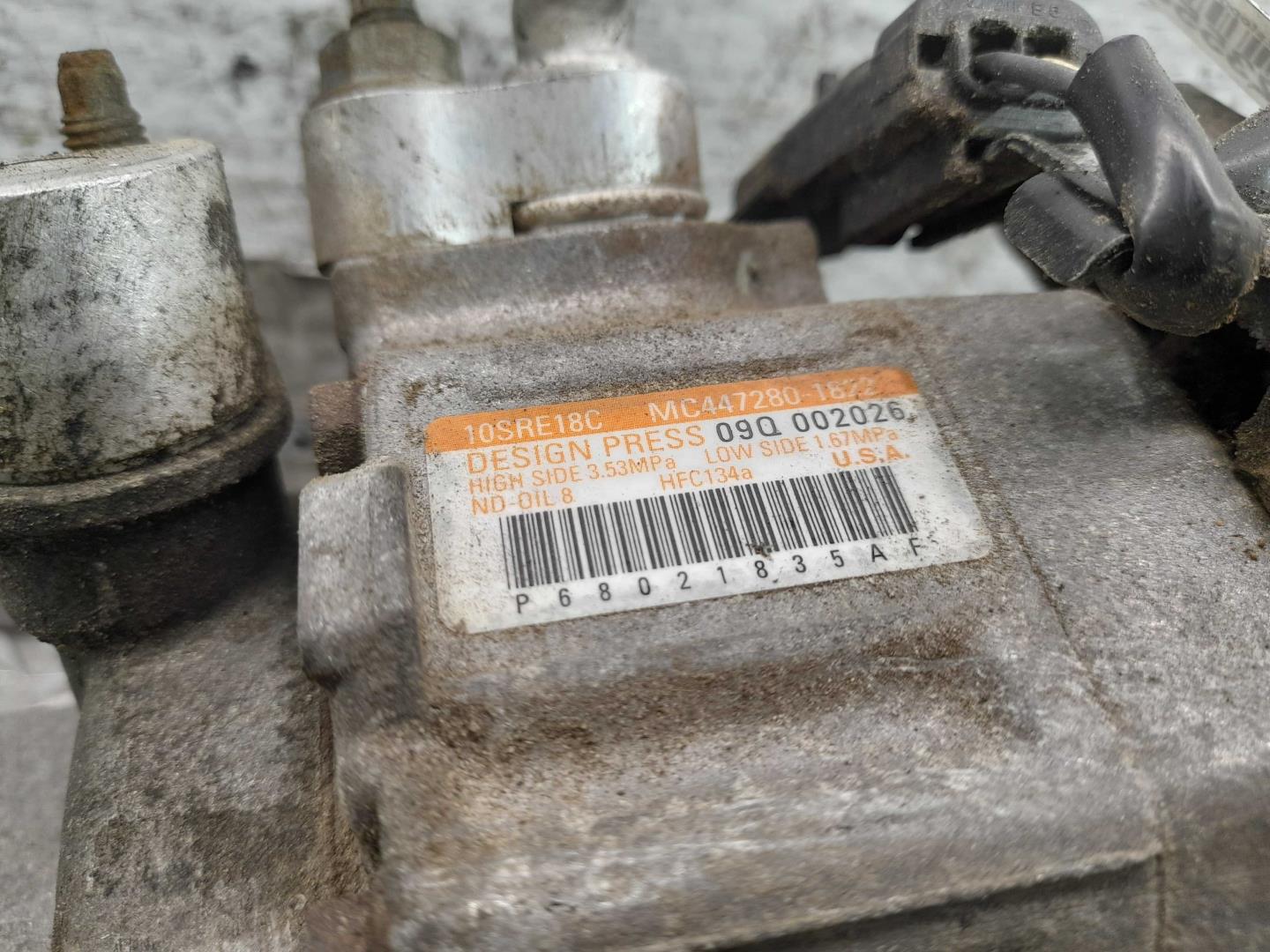 Компрессор кондиционера