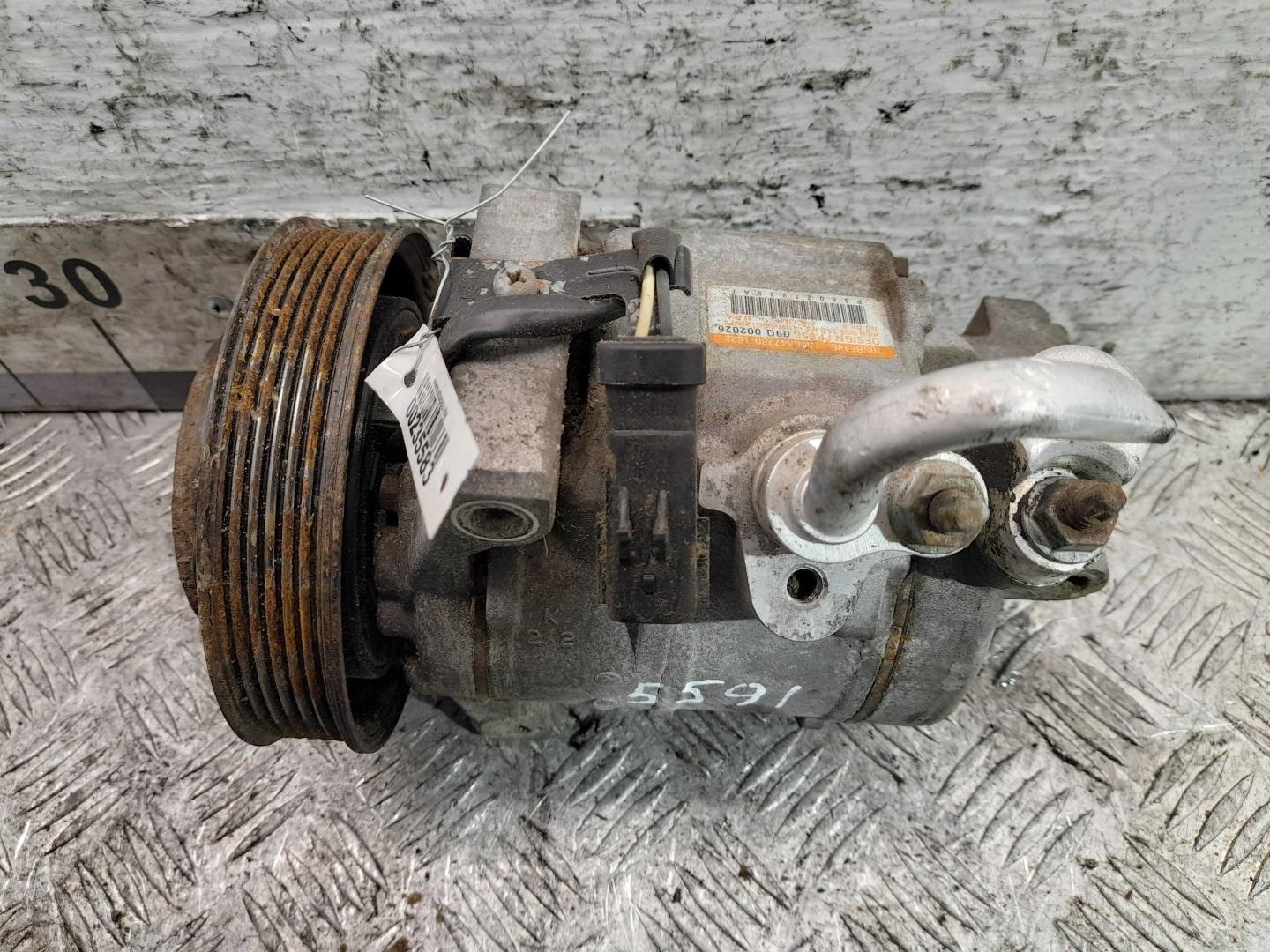 Компрессор кондиционера