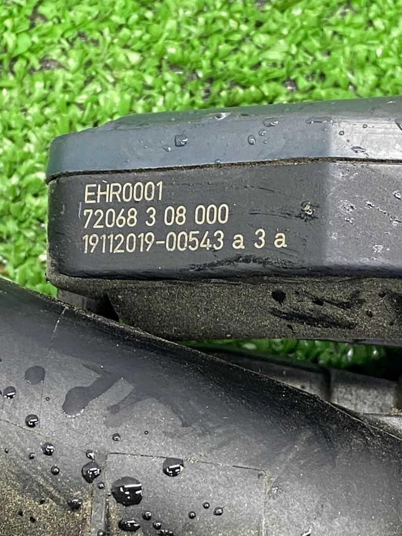 Корпус термостата