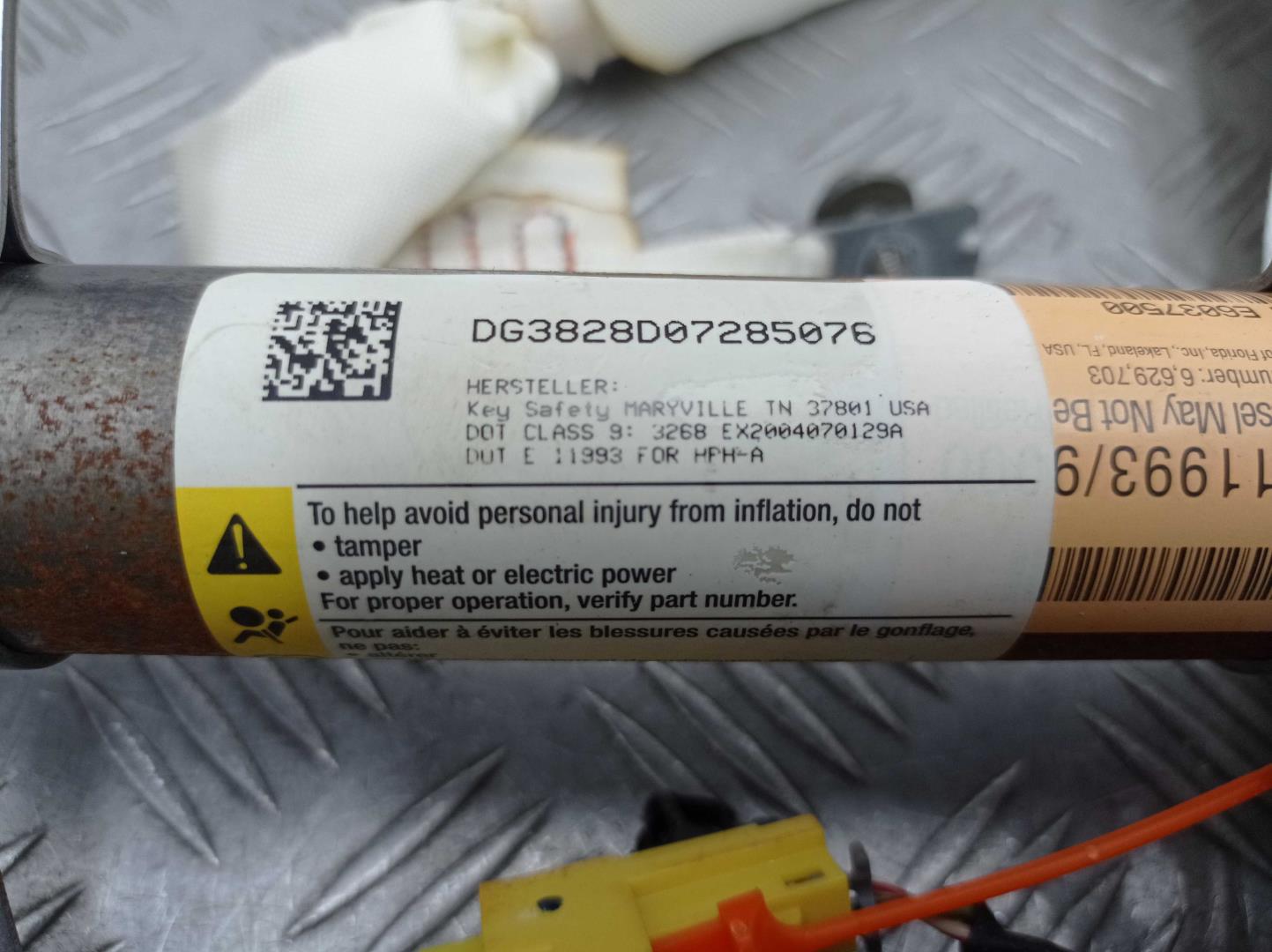 Подушка безопасности боковая (шторка)