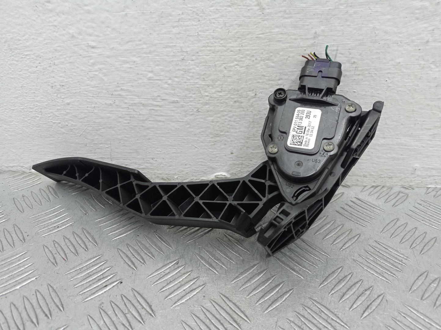 Педаль газа