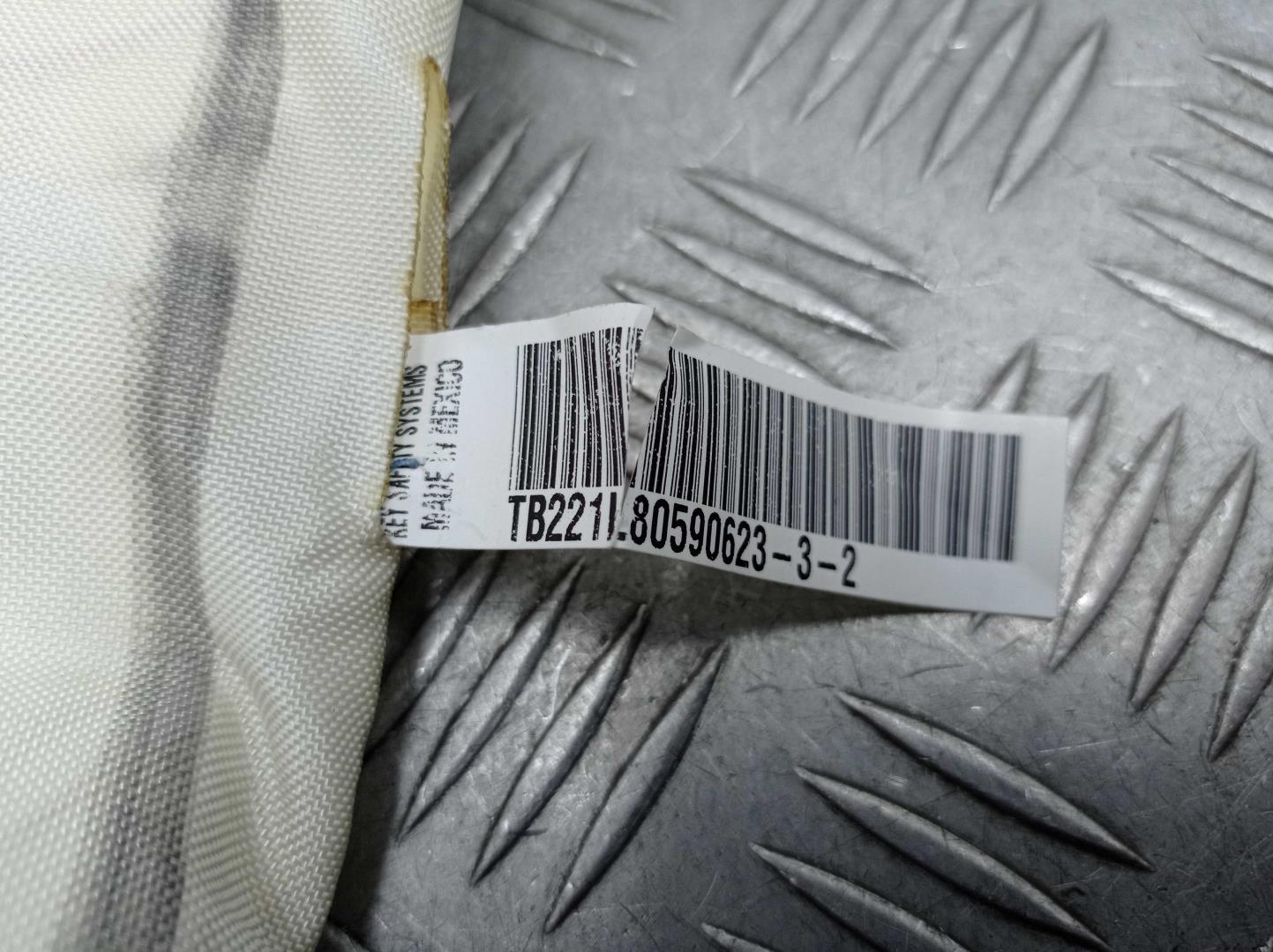 Подушка безопасности боковая (шторка)