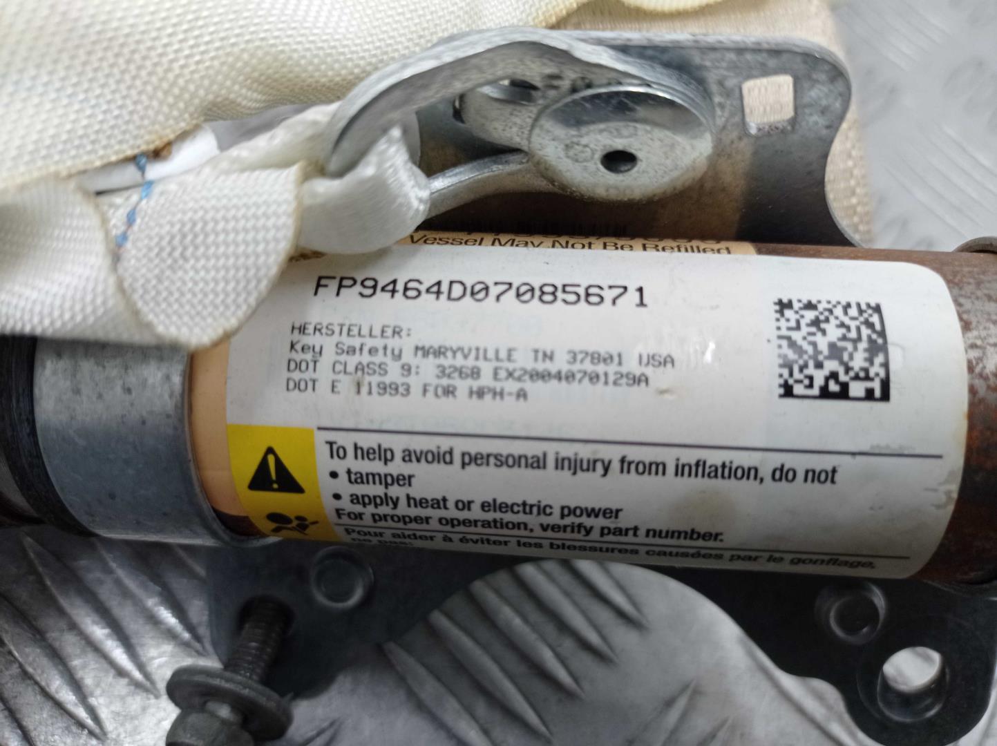 Подушка безопасности боковая (шторка)