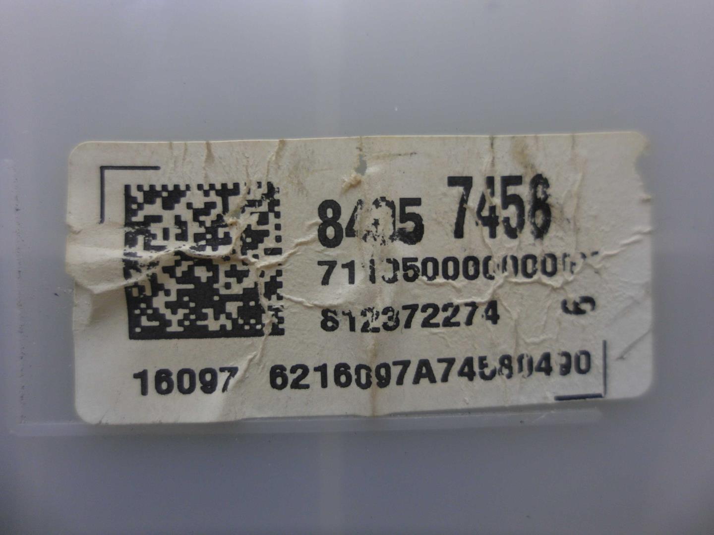 Панель приборов