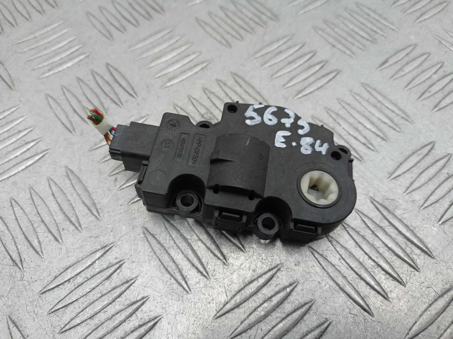 Моторчик заслонки печки