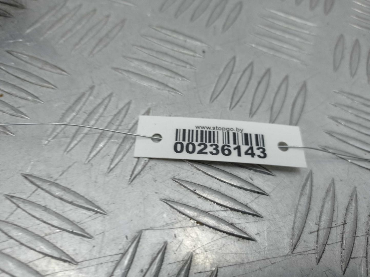 Кардан рулевой