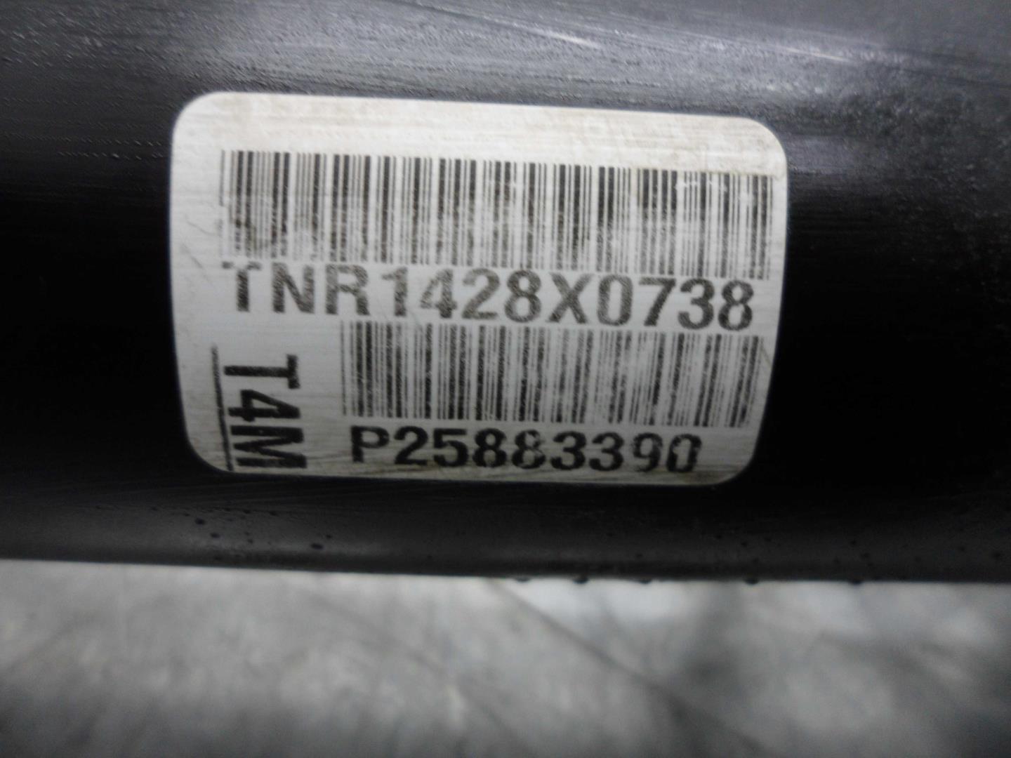 Рейка рулевая