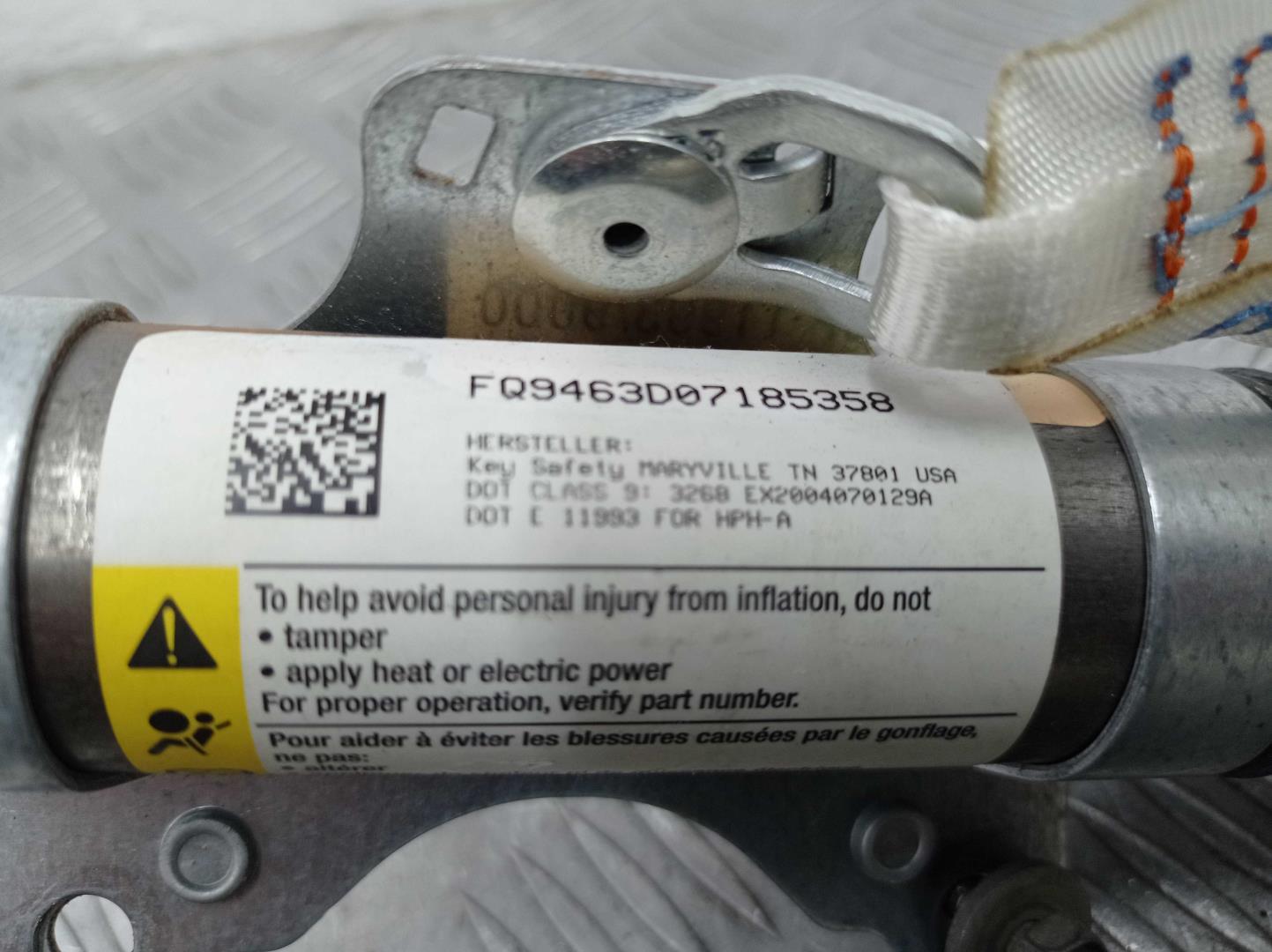 Подушка безопасности боковая (шторка)