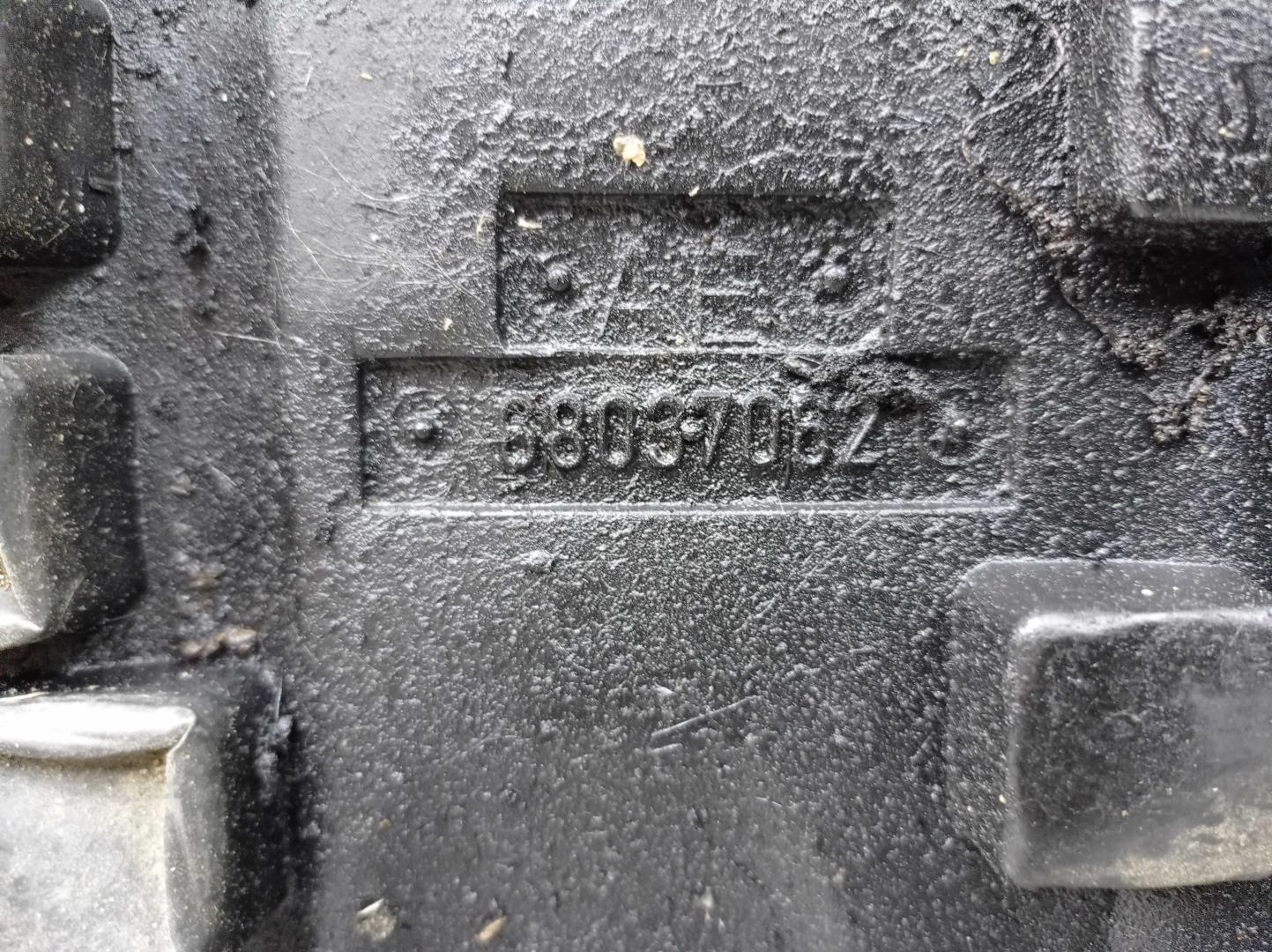 Защита антигравийная