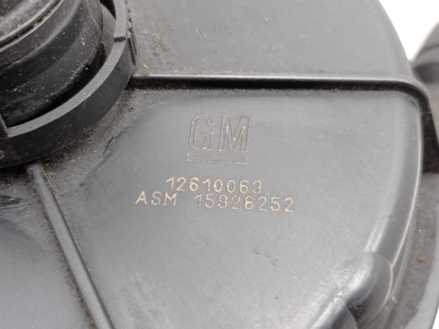 Насос воздушный