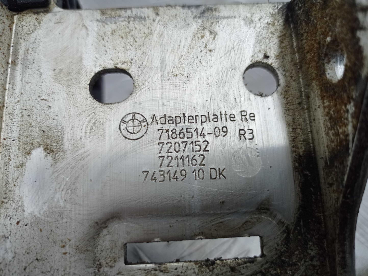 Кронштейн радиатора