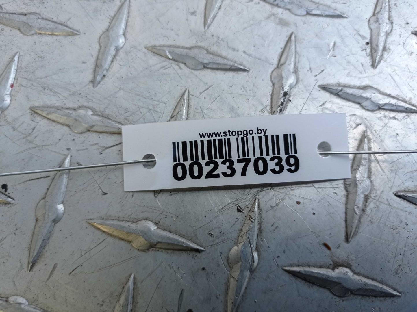 AP-0013197560 AP-0013197560