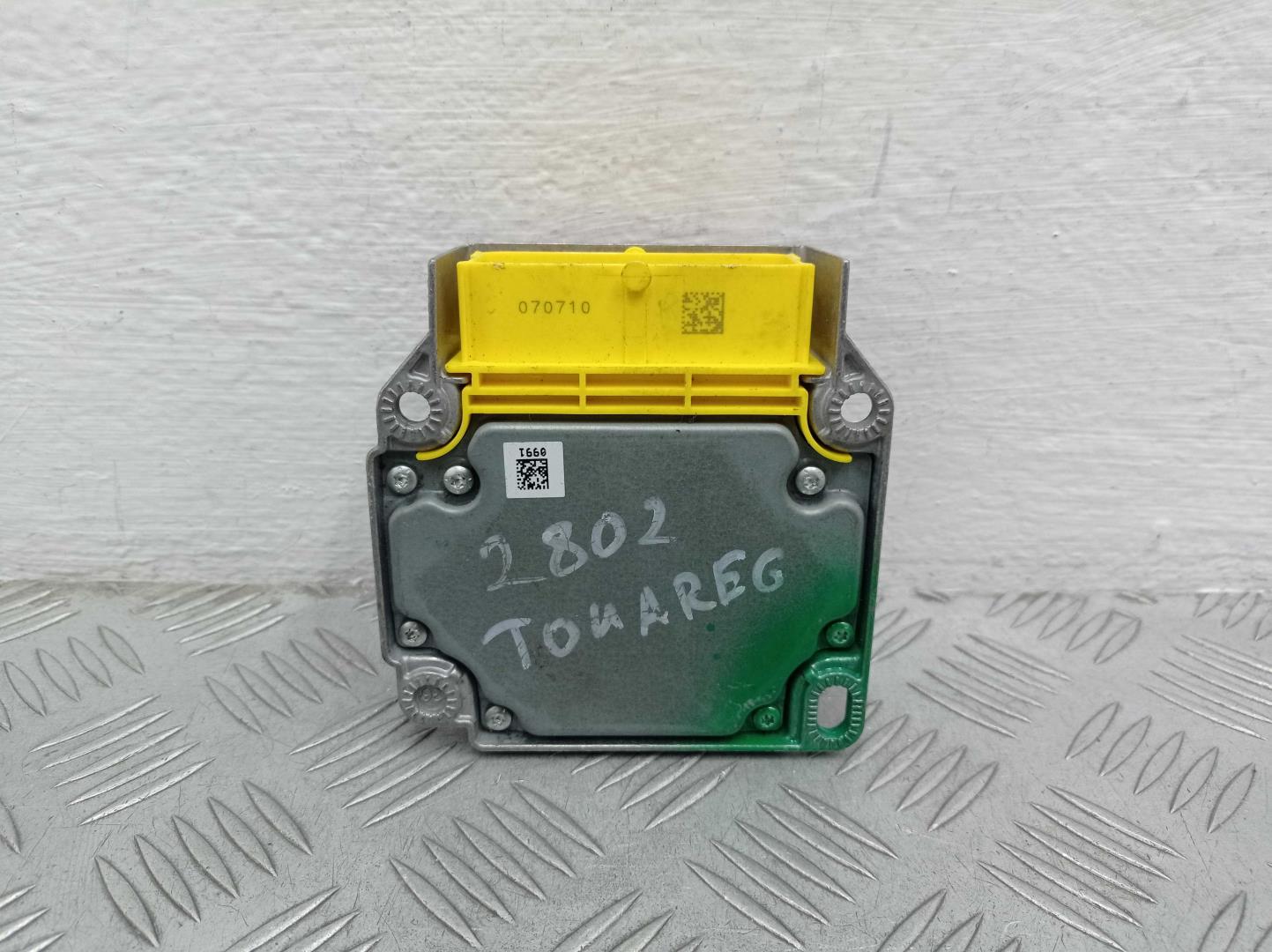 Блок управления подушек безопасности (AIR BAG)