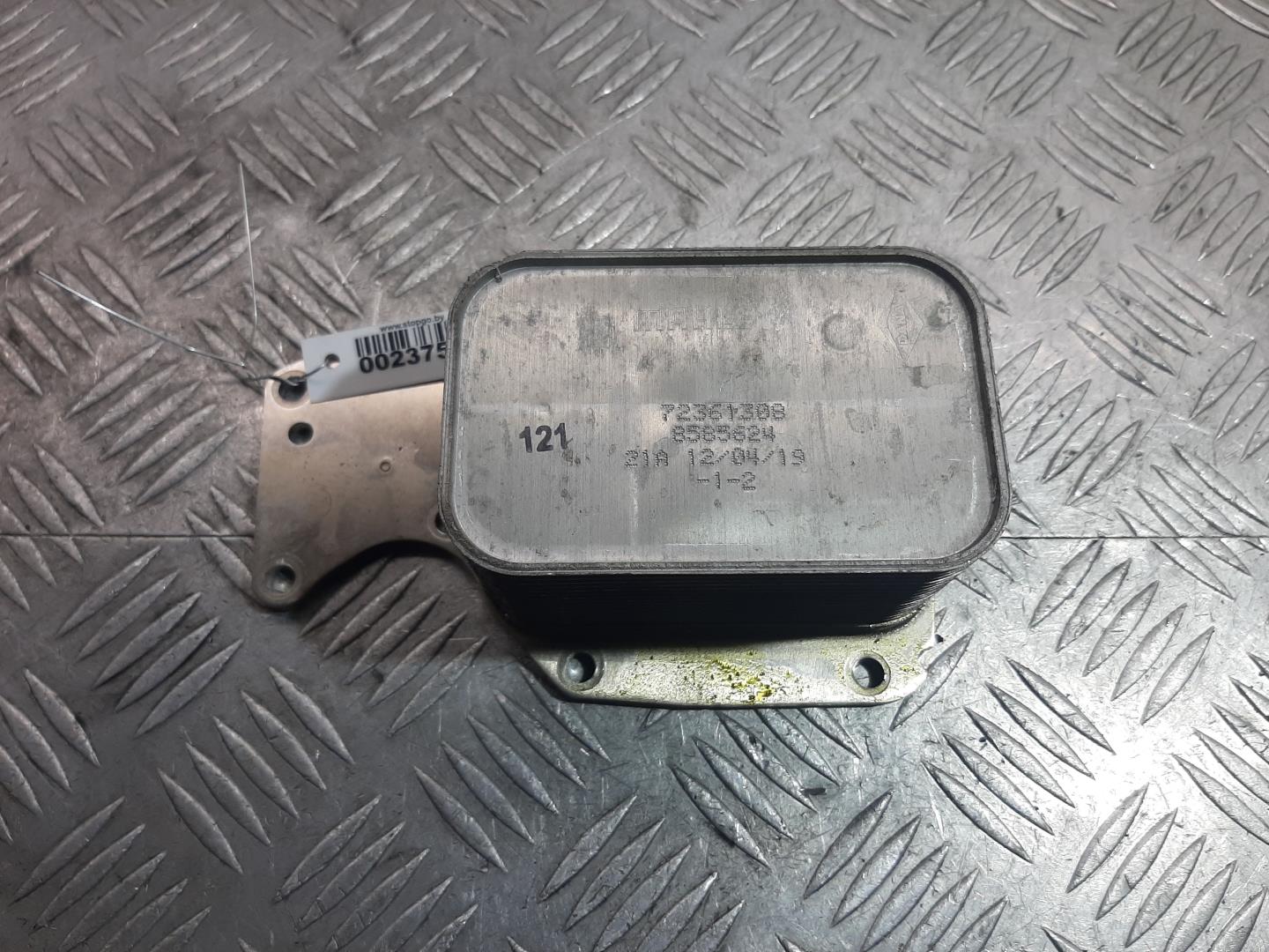 Радиатор масляный (теплообменник)