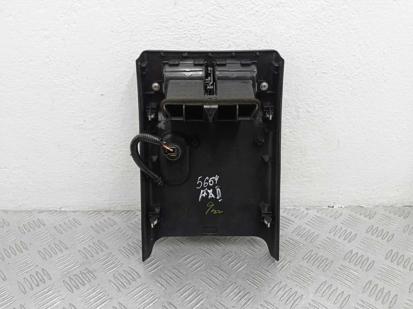 Дефлектор воздушный