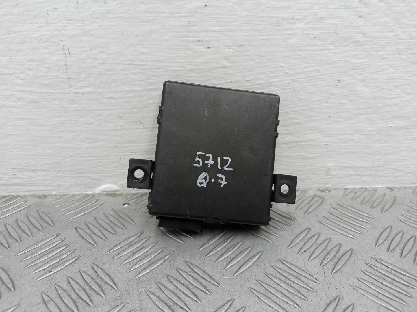 Блок электронный