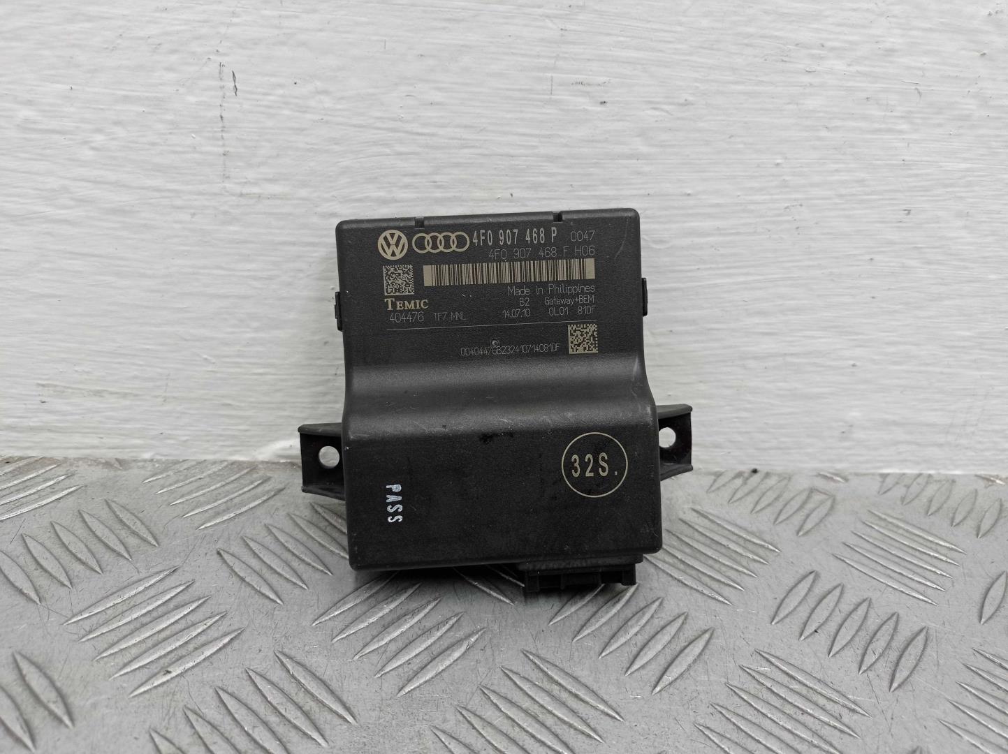 Блок электронный