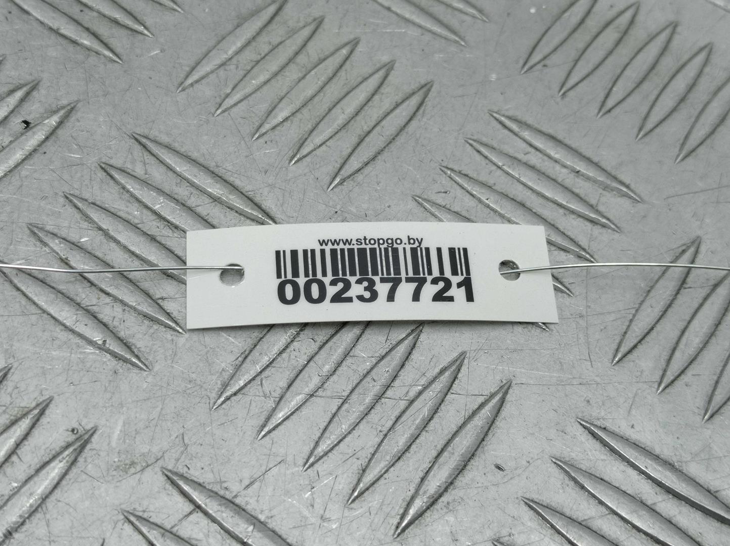 Переключатель регулировки сиденья