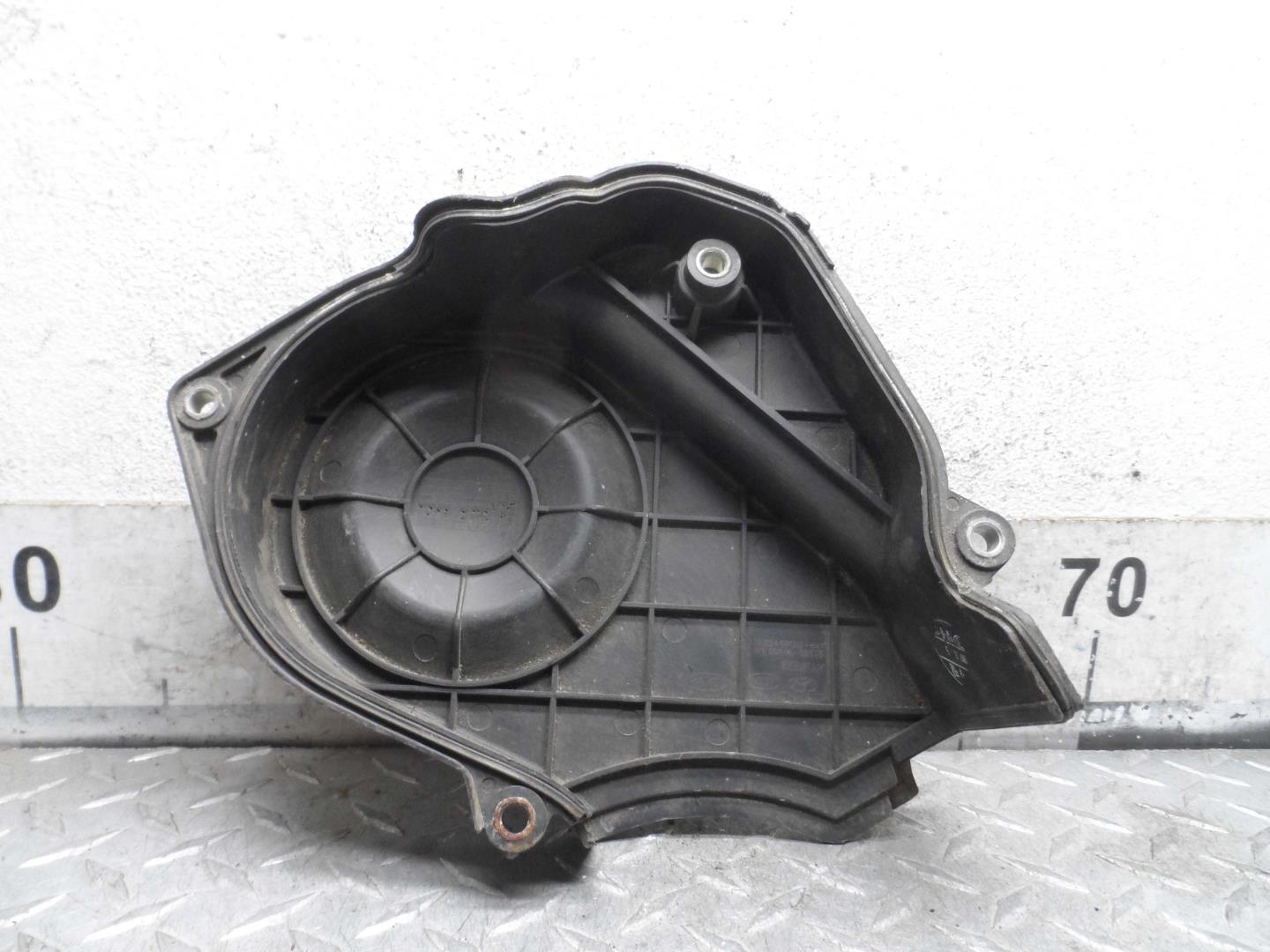 Крышка двигателя