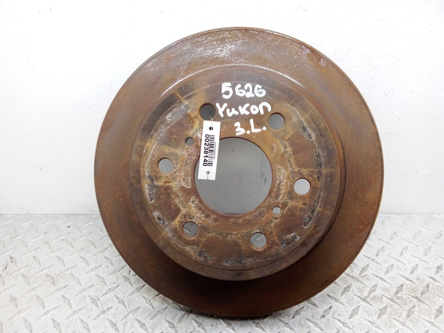 Диск тормозной задний