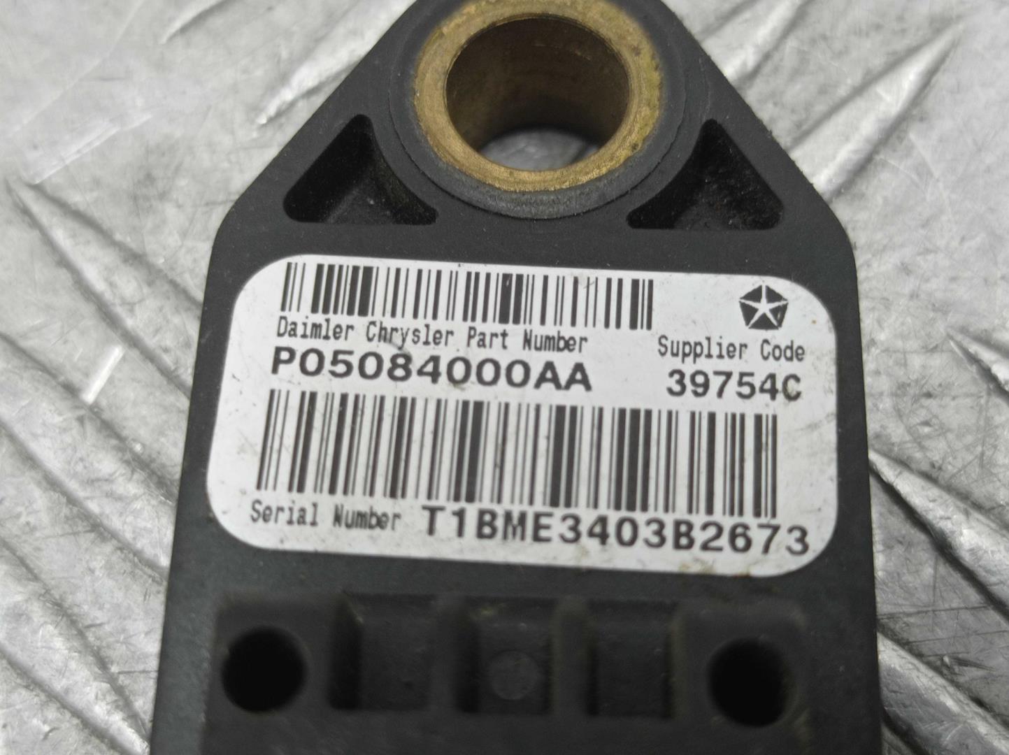 Датчик удара AIR BAG