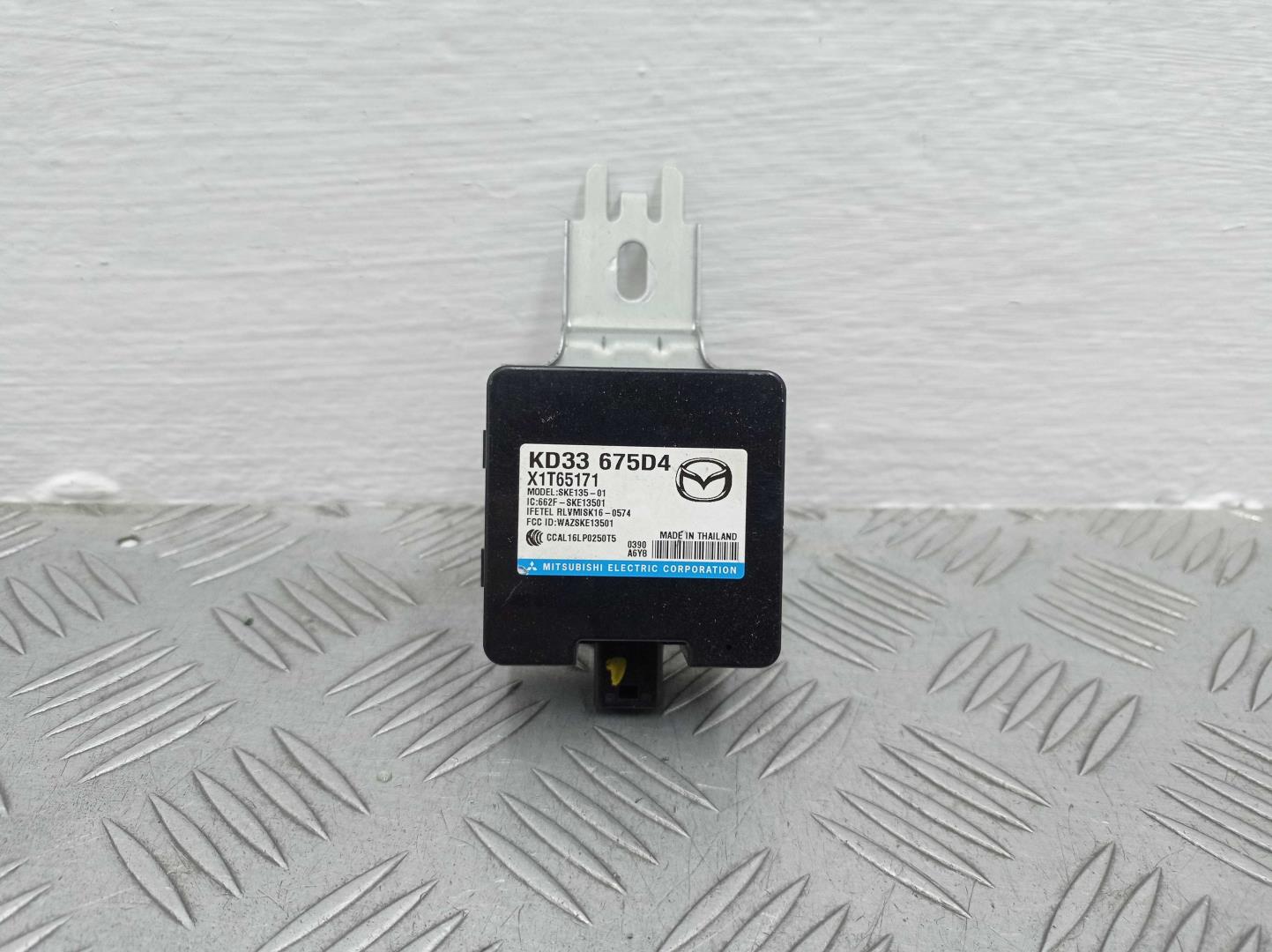 Блок электронный