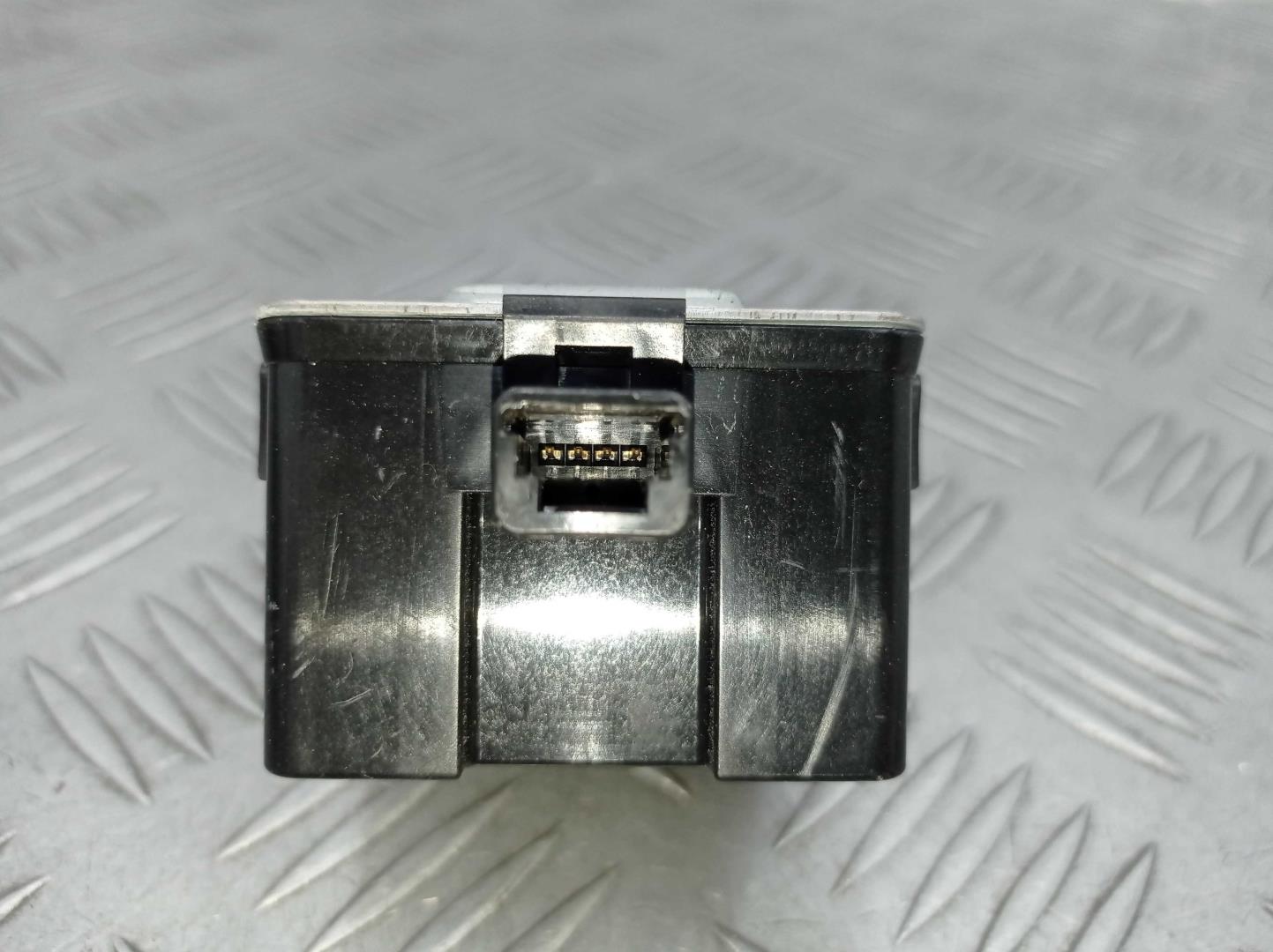 Блок электронный