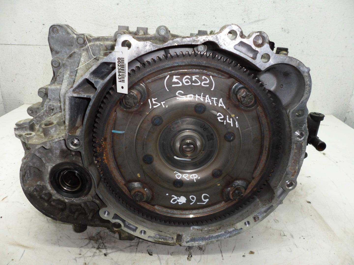 АКПП (автоматическая коробка переключения передач)