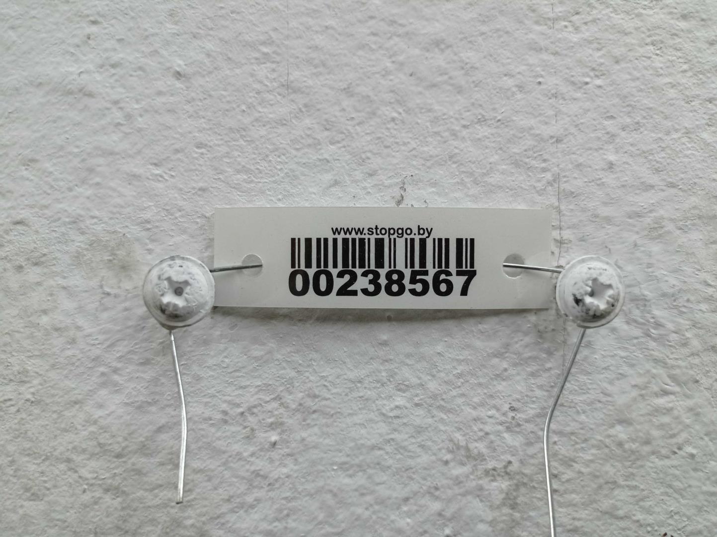 Ручка двери задней наружная левая