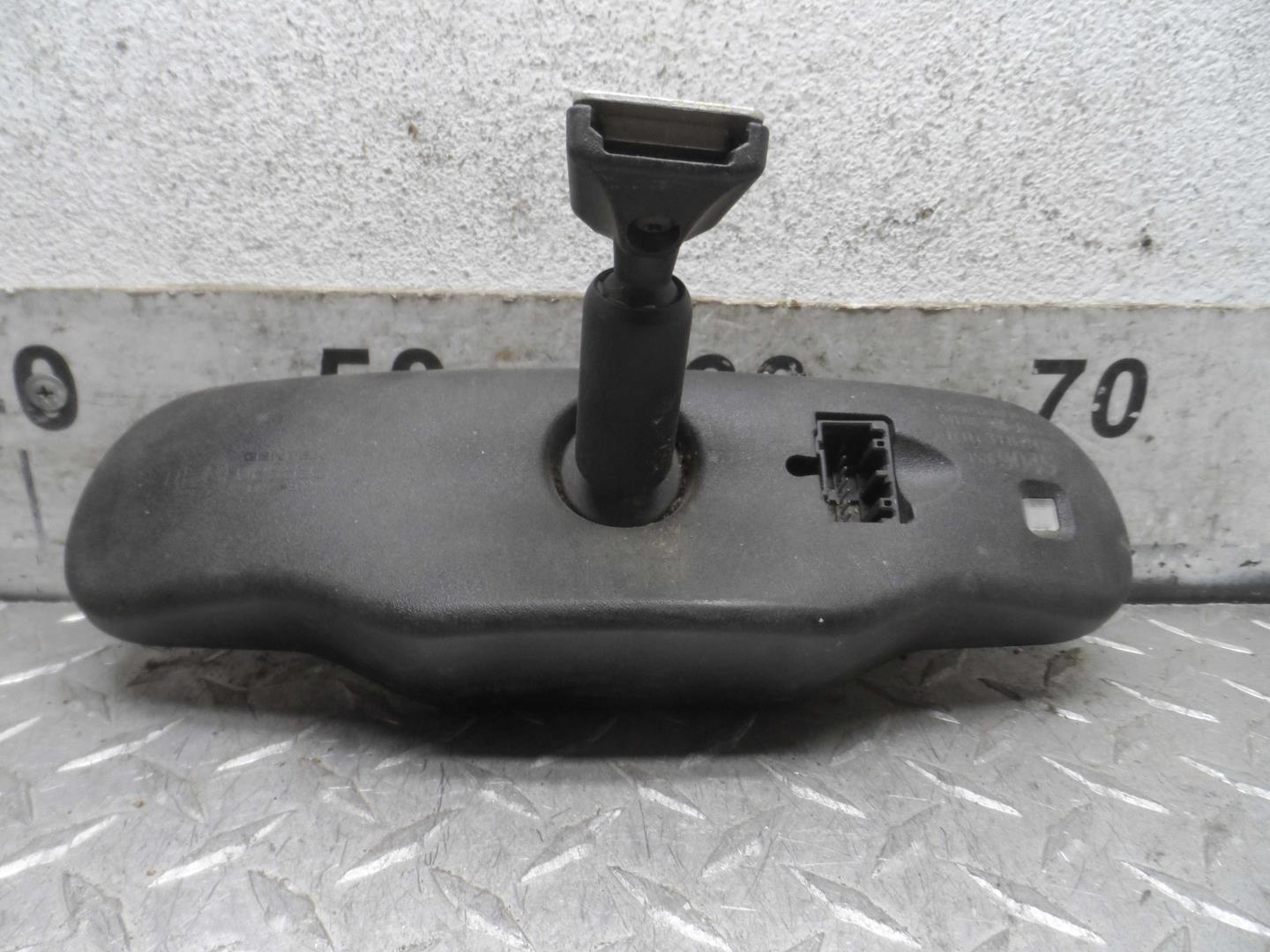 Зеркало заднего вида