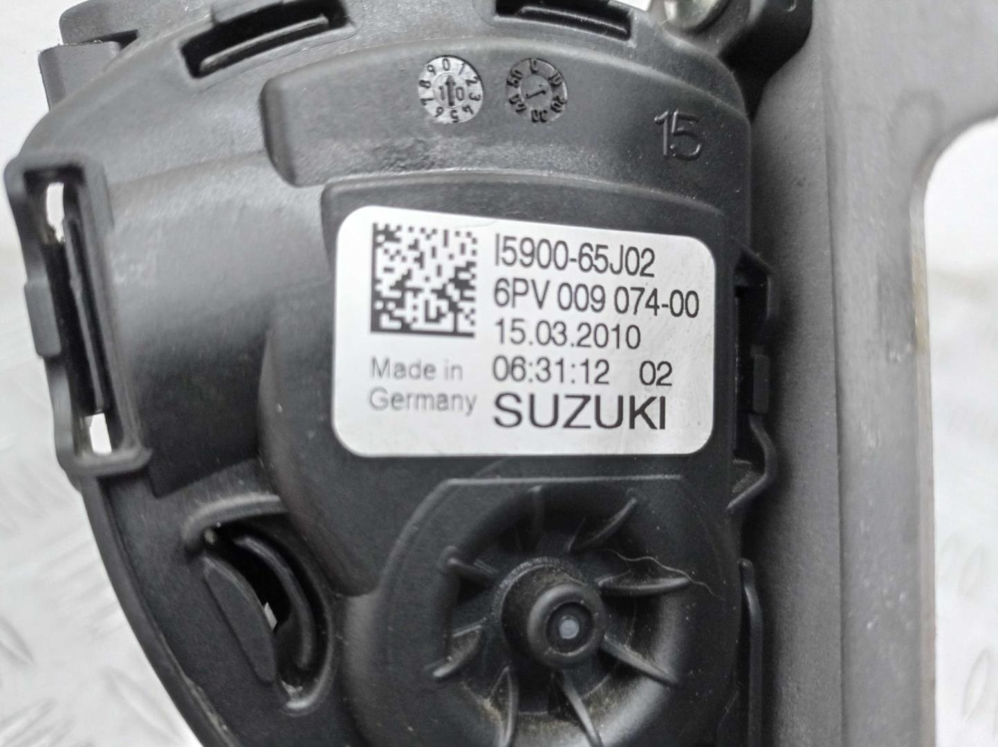 Педаль газа