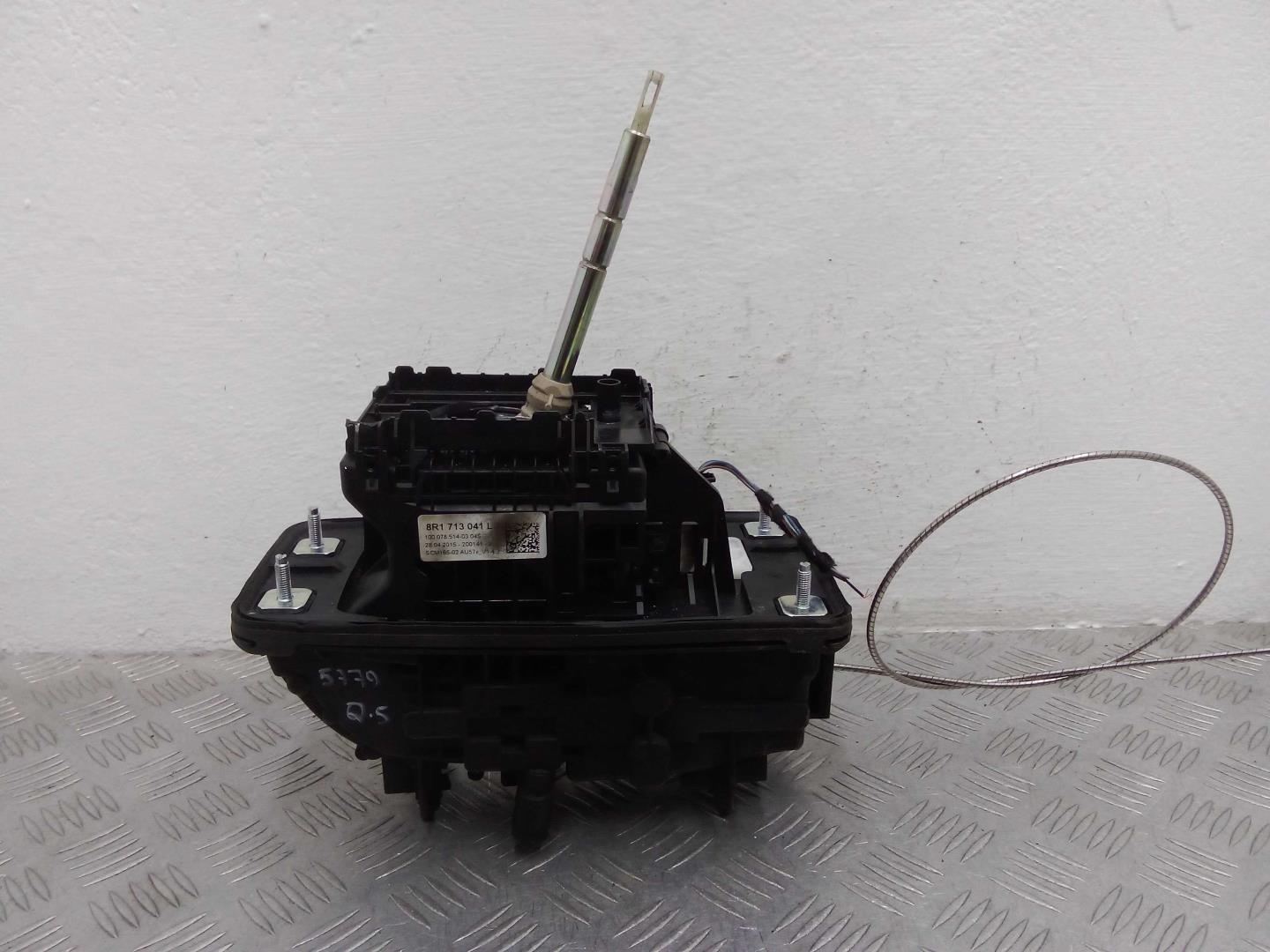 Кулиса МКПП / АКПП