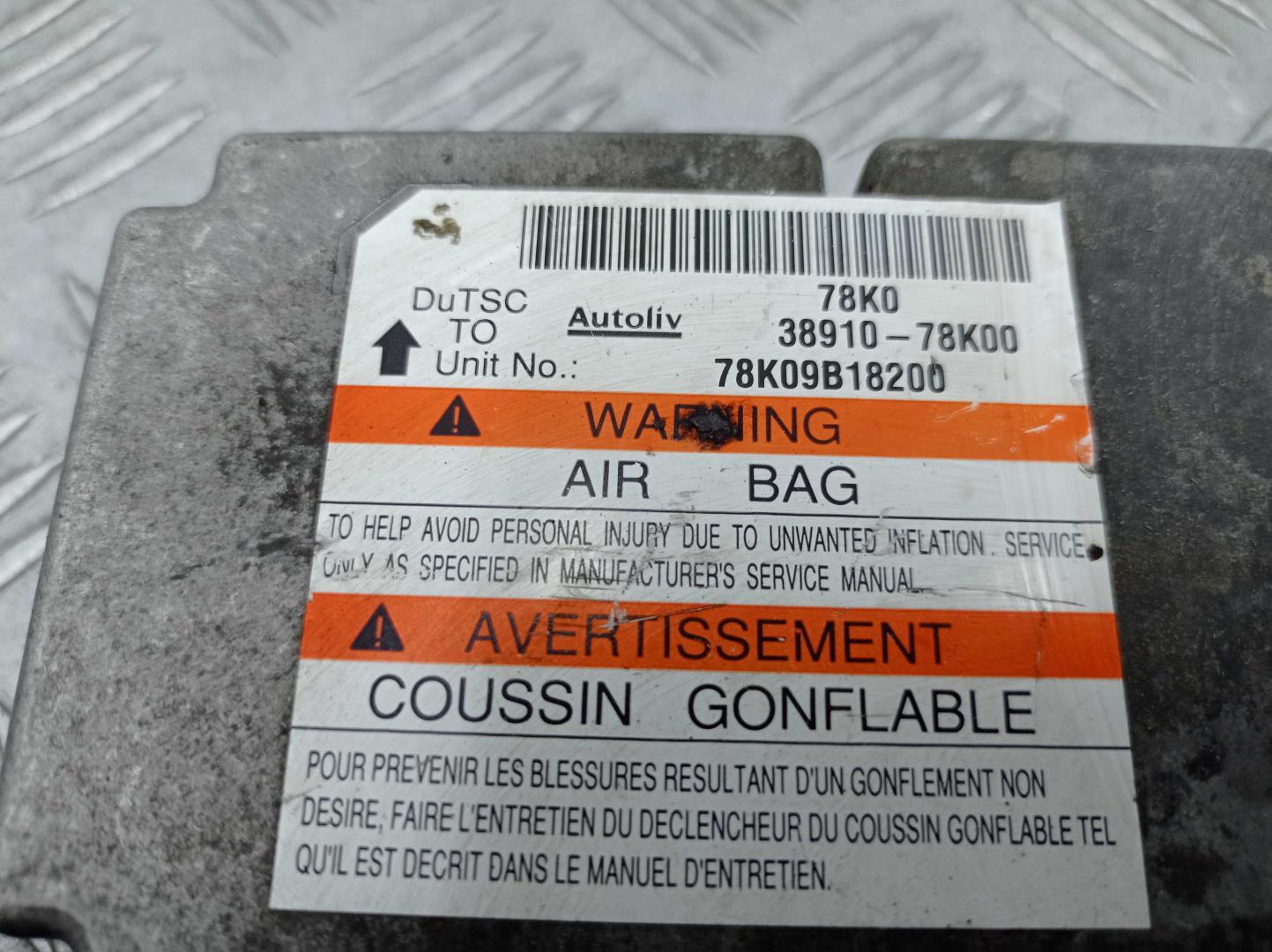 Блок управления подушек безопасности (AIR BAG)