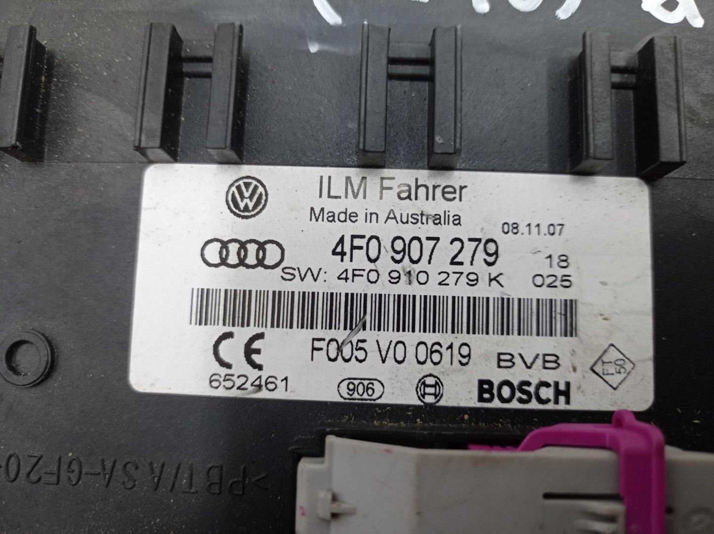 Блок управ. бортовыми системами