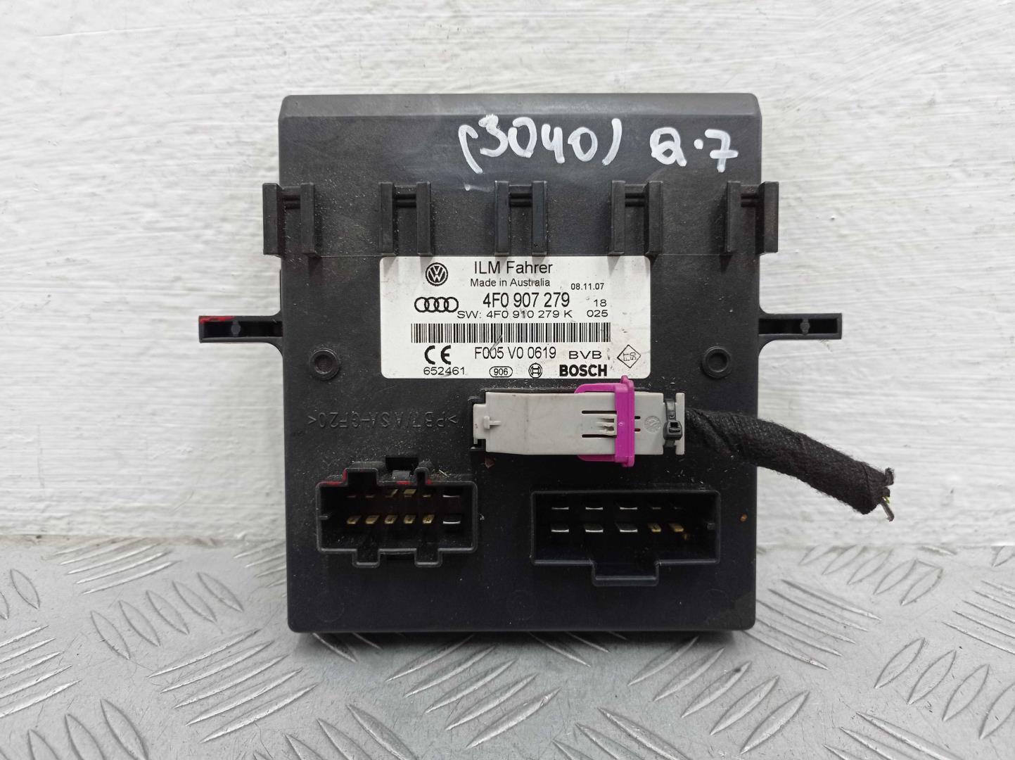 Блок управ. бортовыми системами