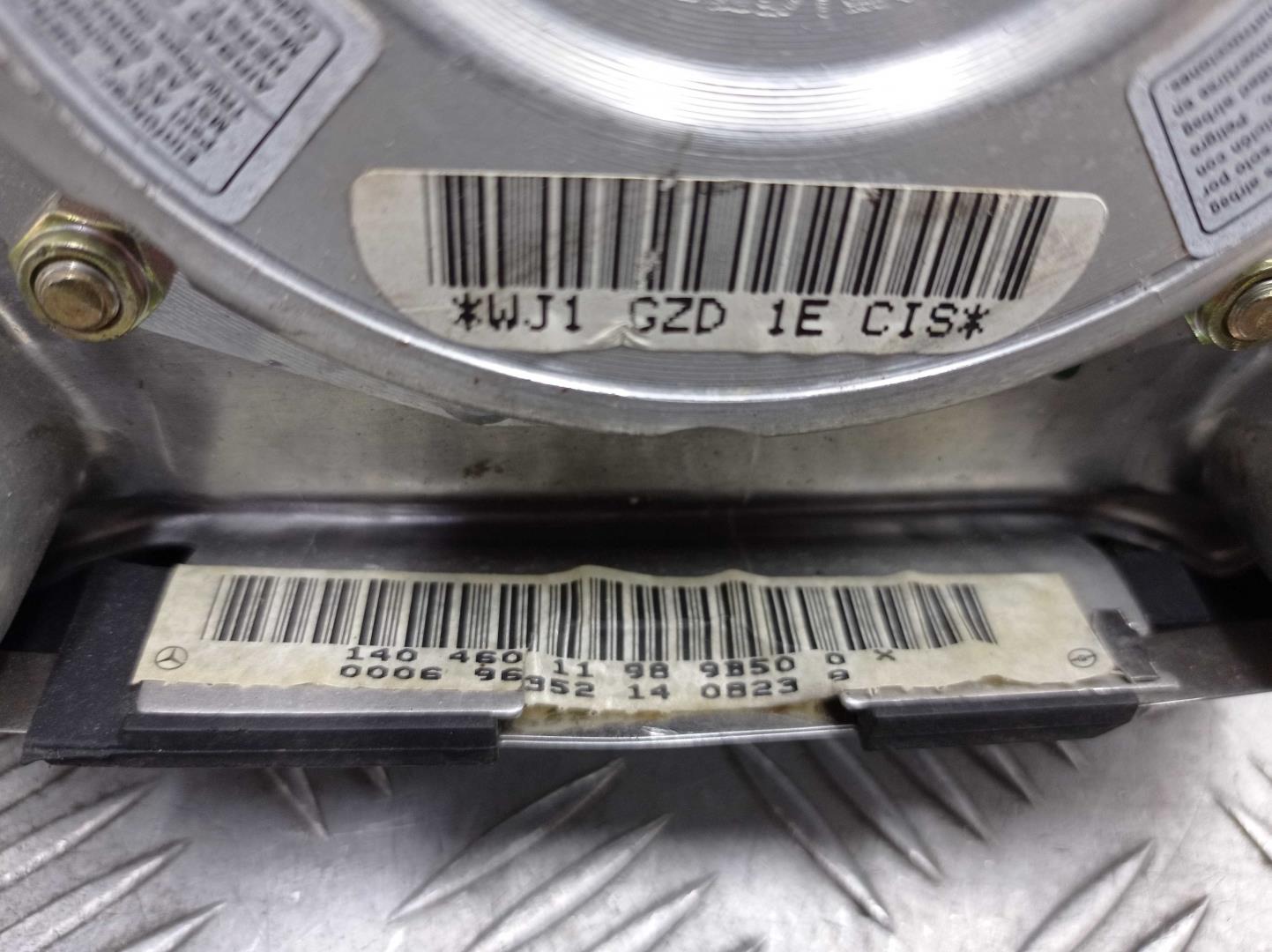 Подушка безопасности в дверь