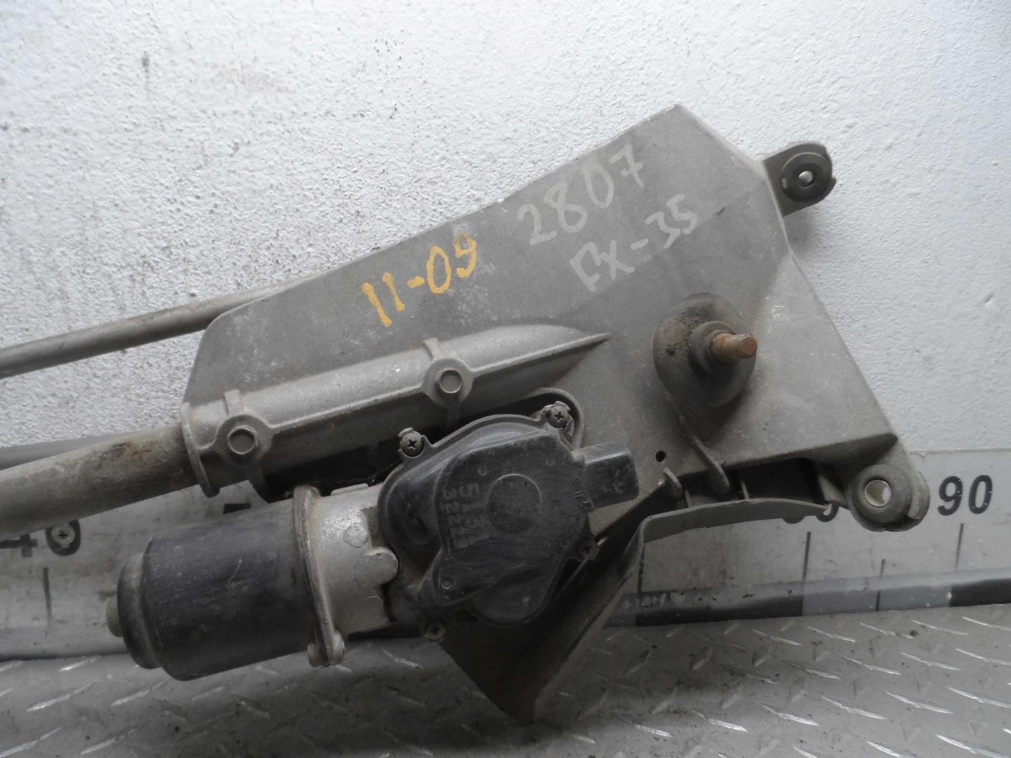 Трапеция стеклоочистителей