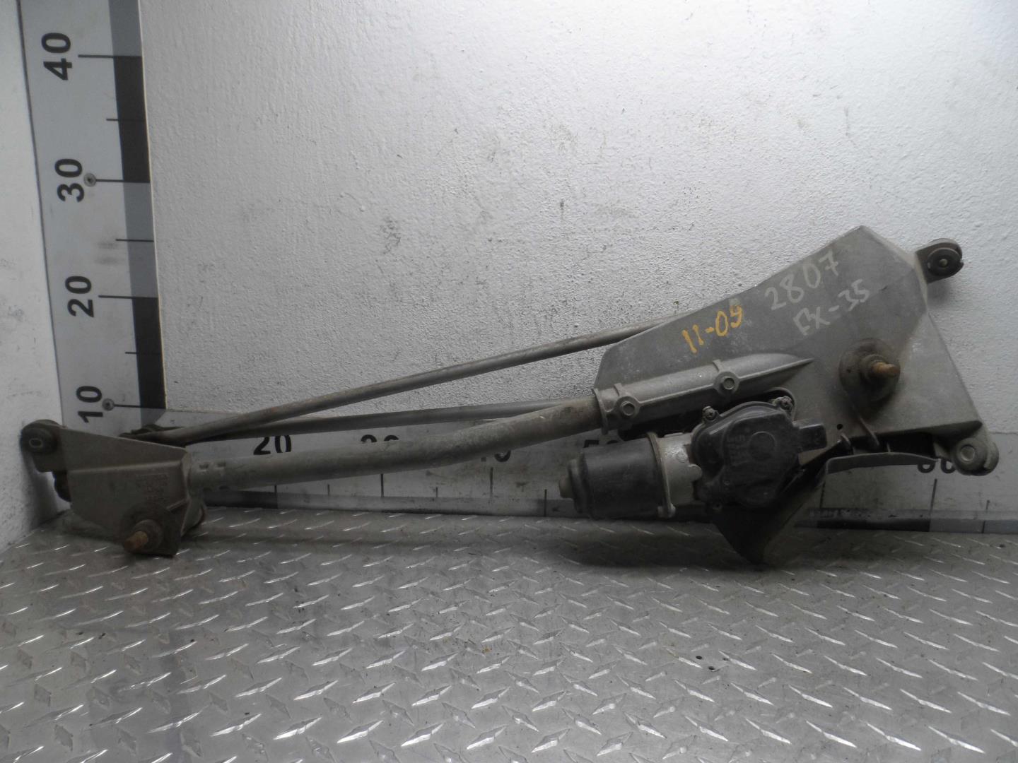 Трапеция стеклоочистителей