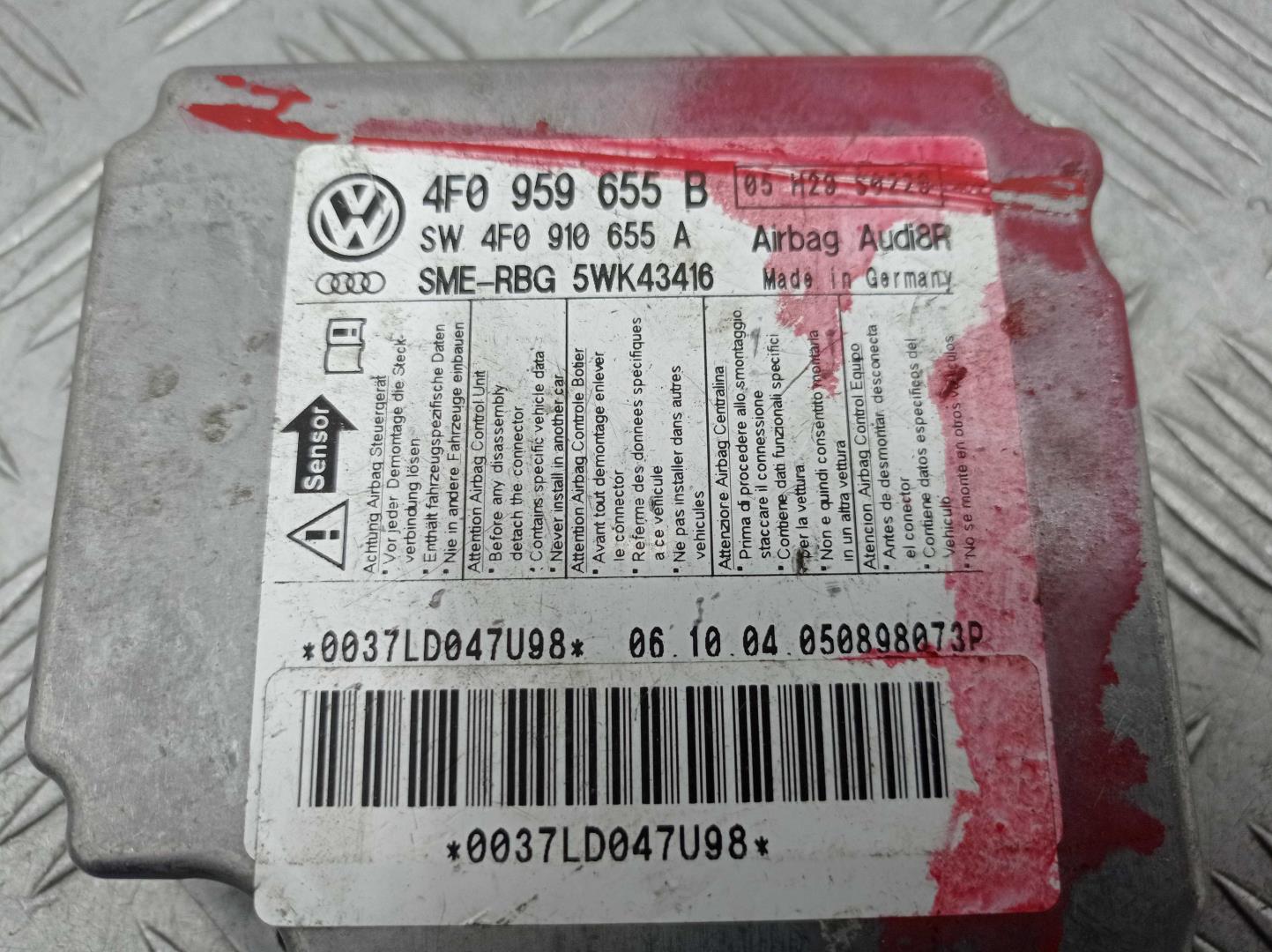 Блок управления подушек безопасности (AIR BAG)