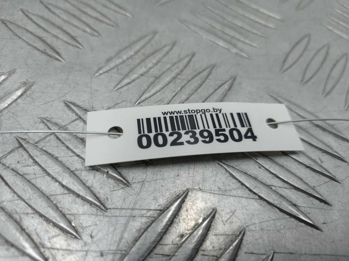 Рычаг стояночного тормоза