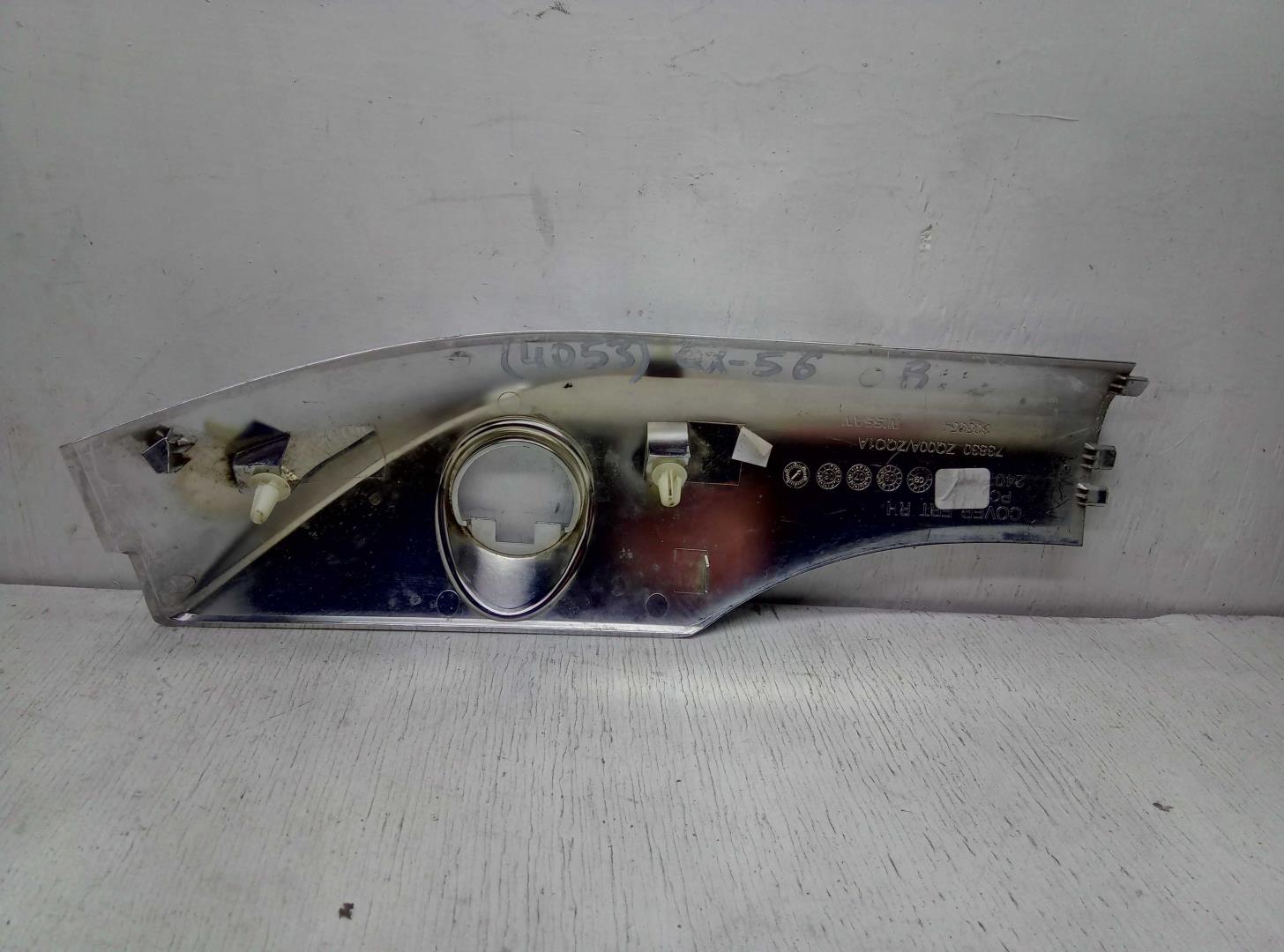 Рейлинги (релинг) к-кт (планки на крышу)