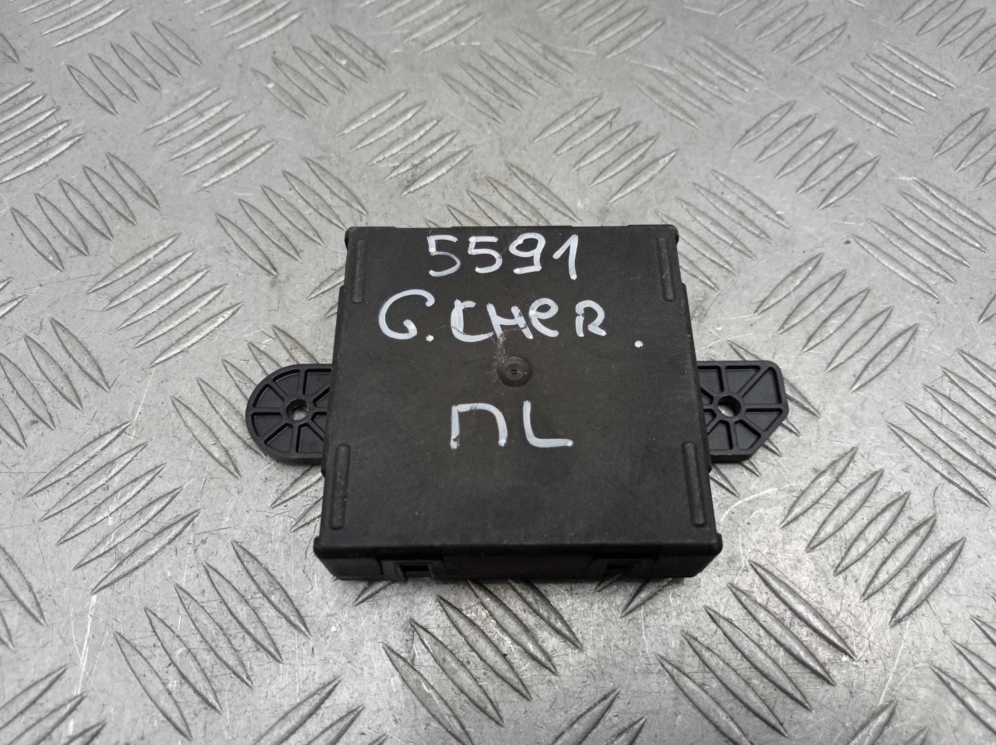 Блок электронный