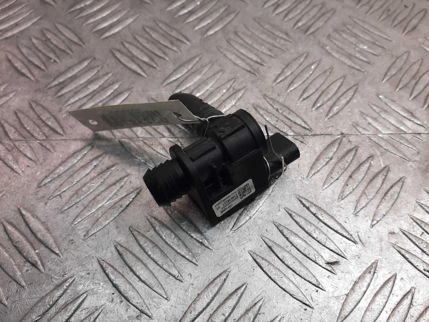 Клапан электромагнитный