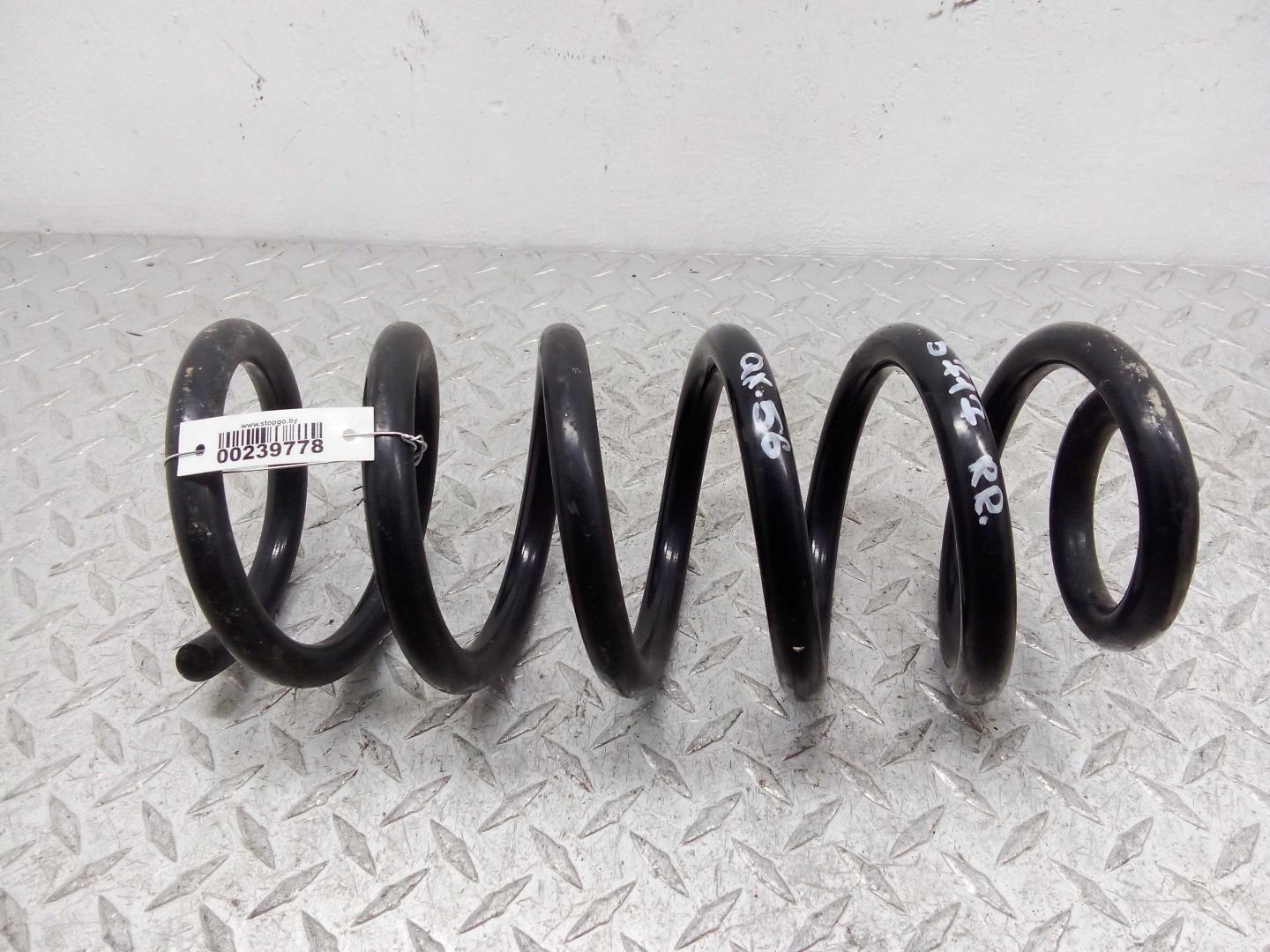 Пружина задняя