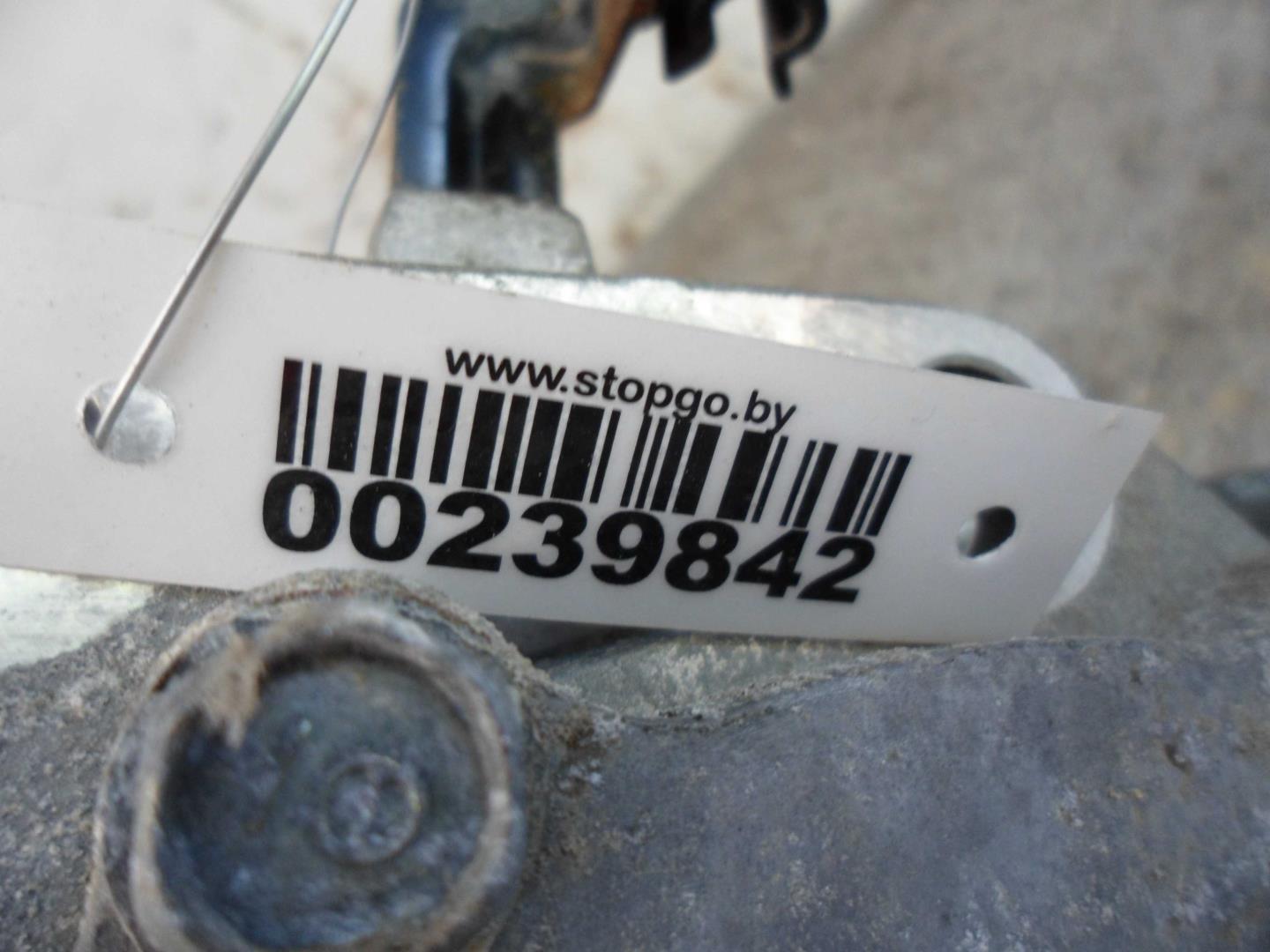 Коробка раздаточная